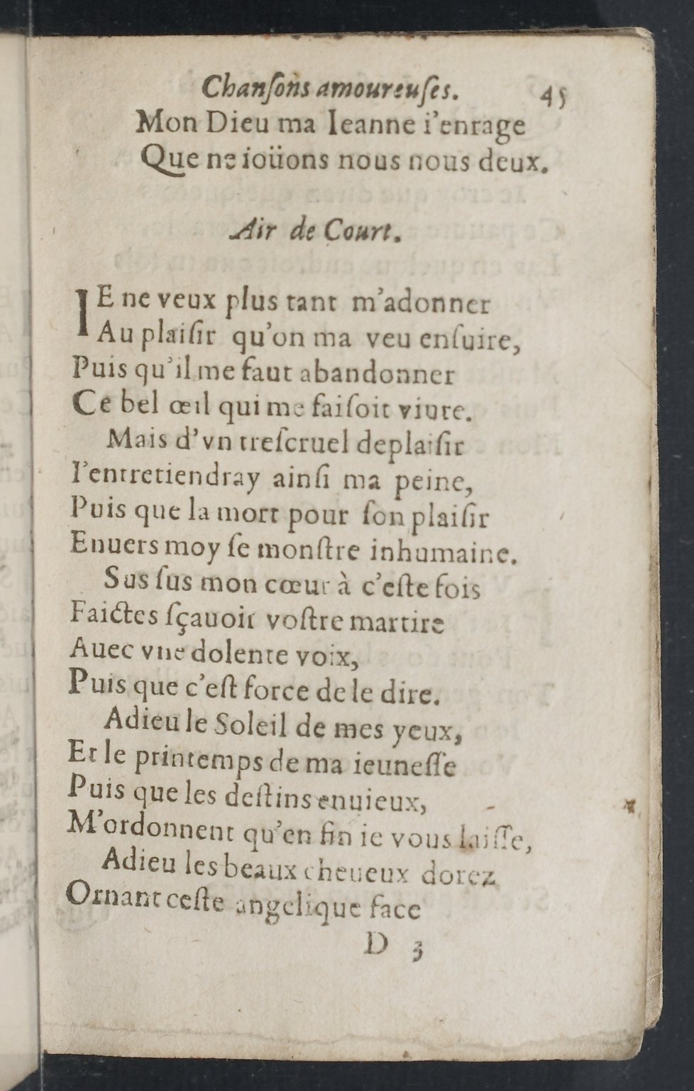 1607 - Pierre Brossart - Trésor des trésors - BnF
