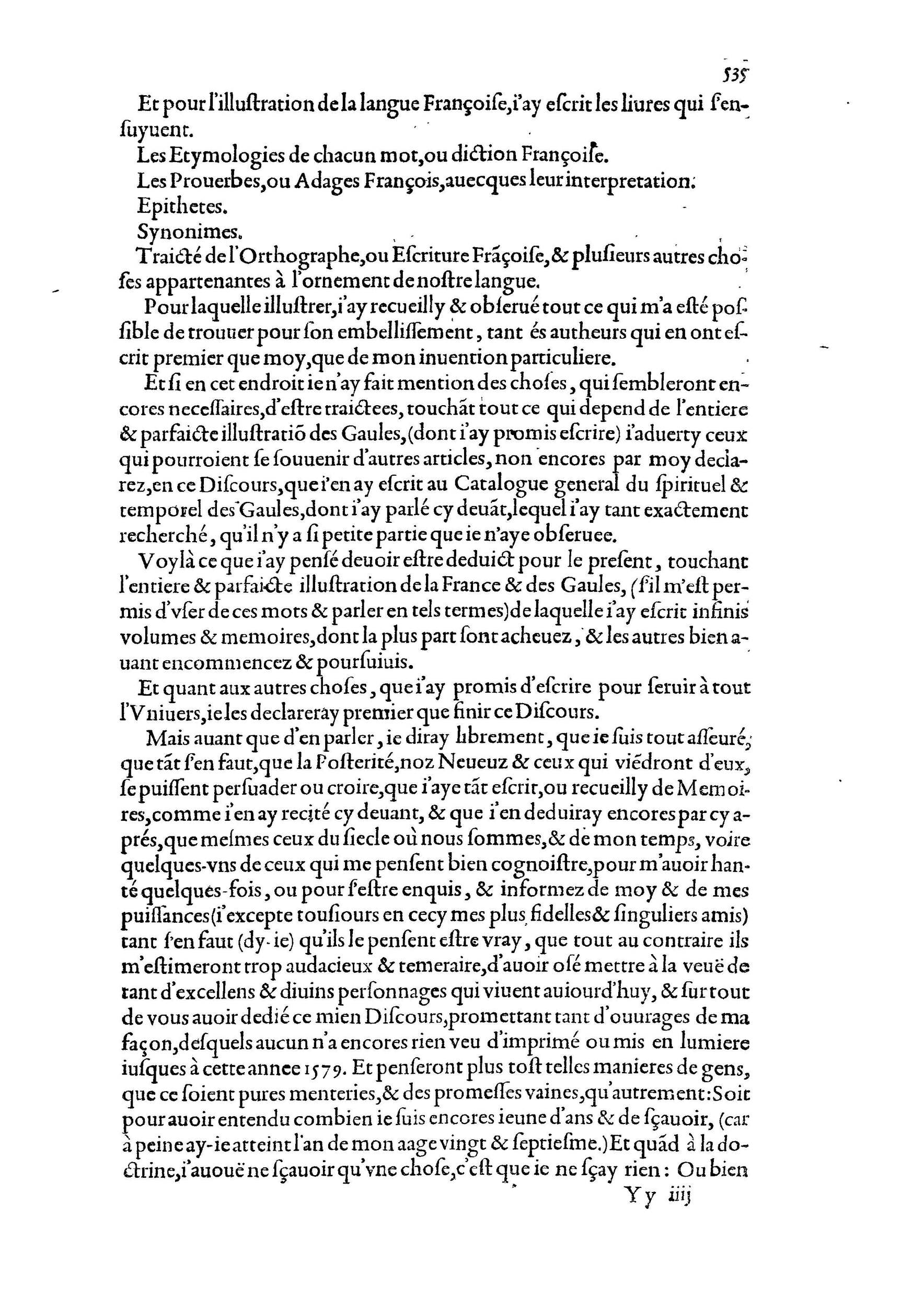 1584 - Abel L&#039;Angelier - Bibliothèques françaises - BnF