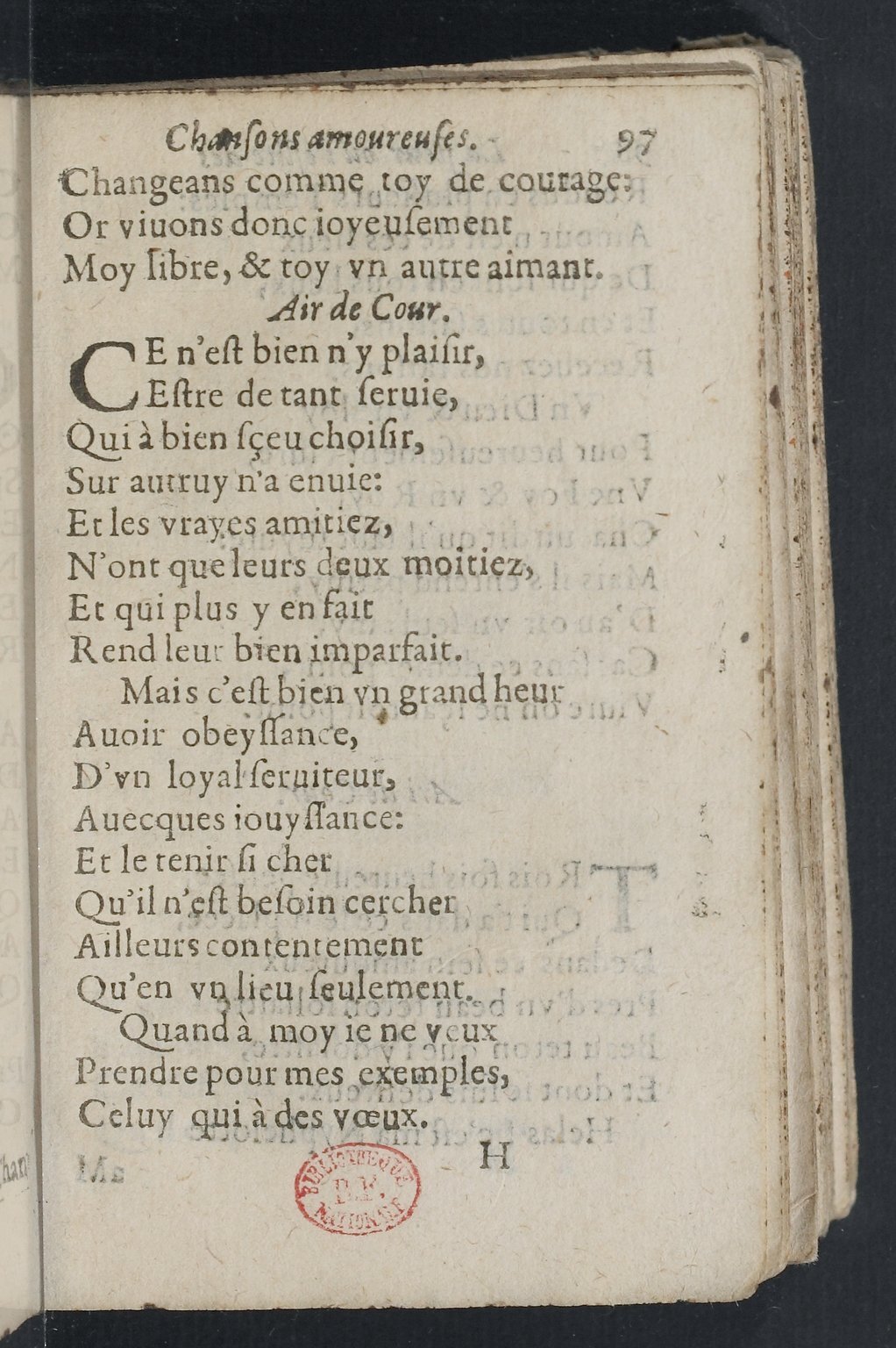 1607 - Pierre Brossart - Trésor des trésors - BnF