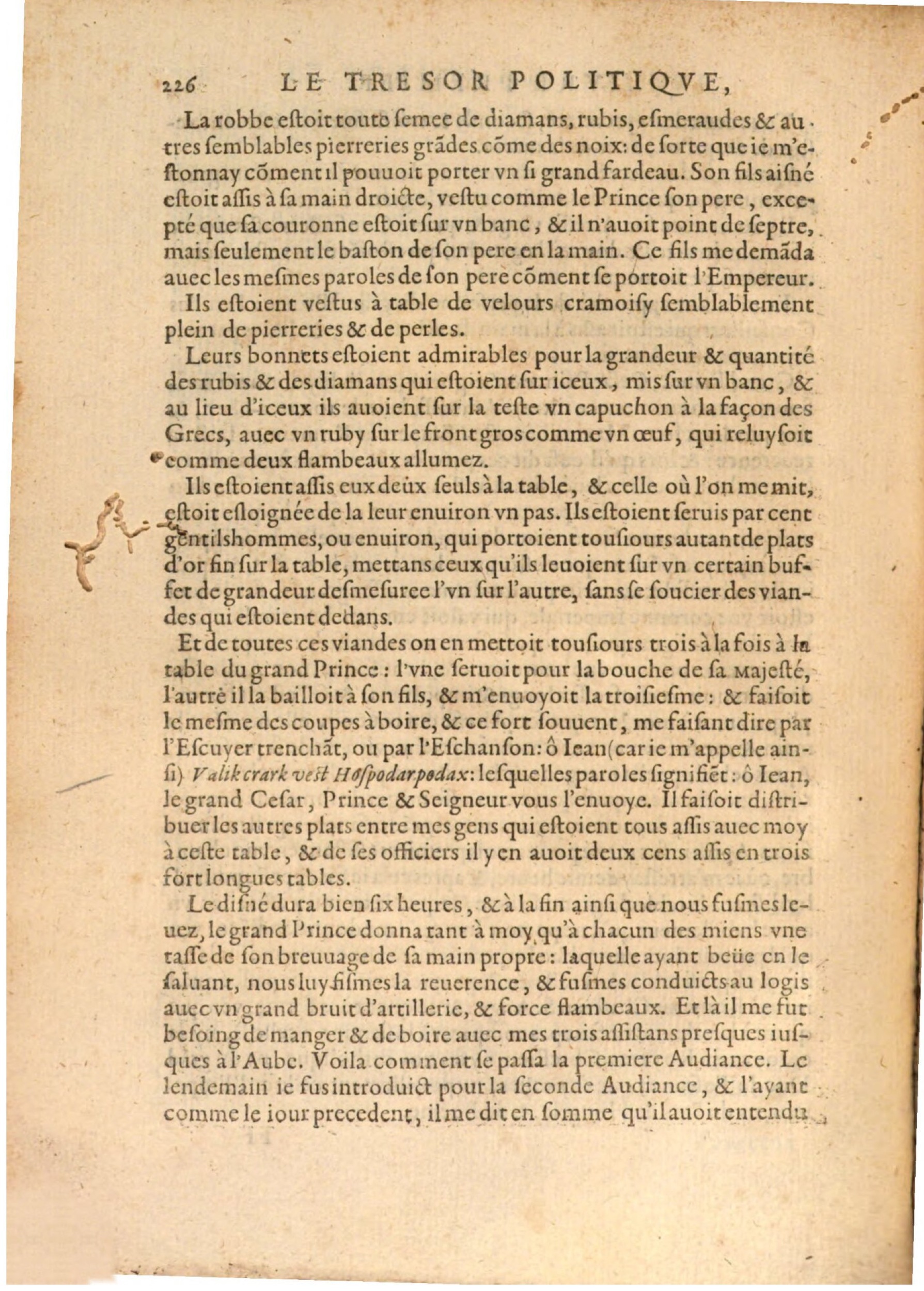1608 - Nicolas Du Fossé - Trésor politique - BSB Munich 1608 - Nicolas Du Fossé - Trésor politique - BSB Munich