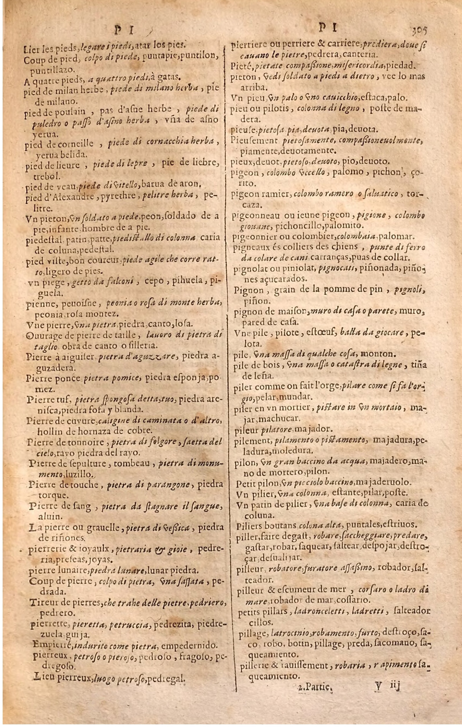 1627 - Jacques Crespin - Trésor des trois langues (Seconde partie) - Regensburg