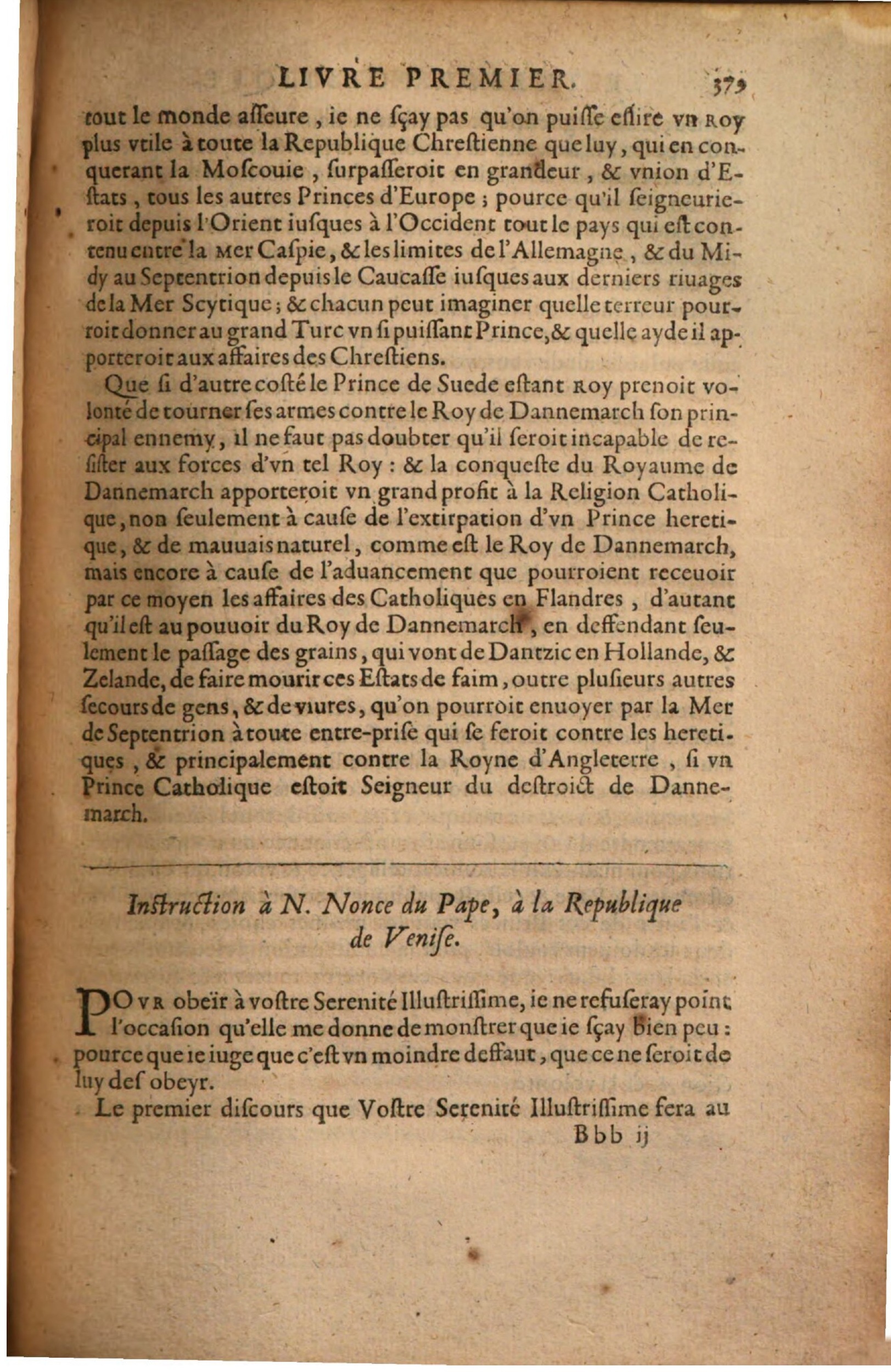 1608 - Thierry Rolin - Trésor politique - Augsbourg