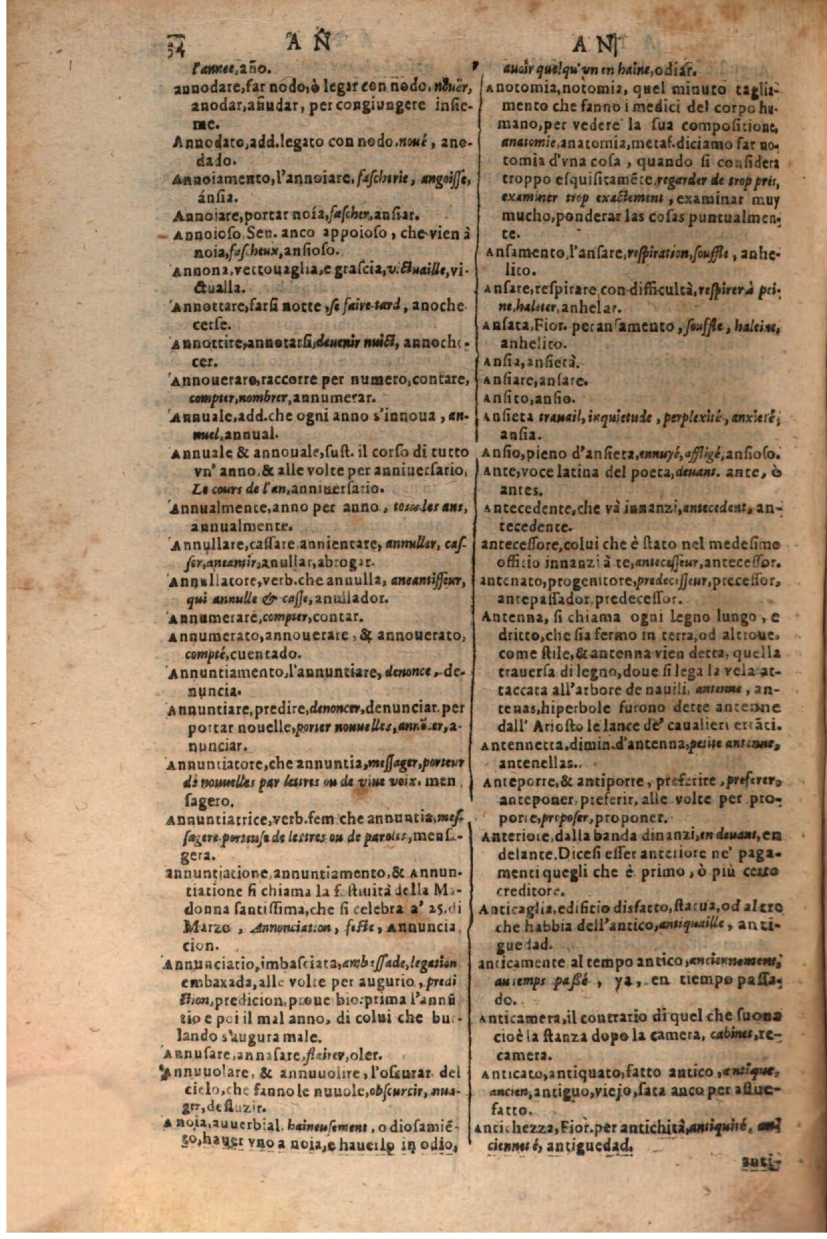 1637 - Jacques Crespin - Trésor des trois langues (Trois parties) - BSB Munich 1637 - Jacques Crespin - Trésor des trois langues (Trois parties) - BSB Munich