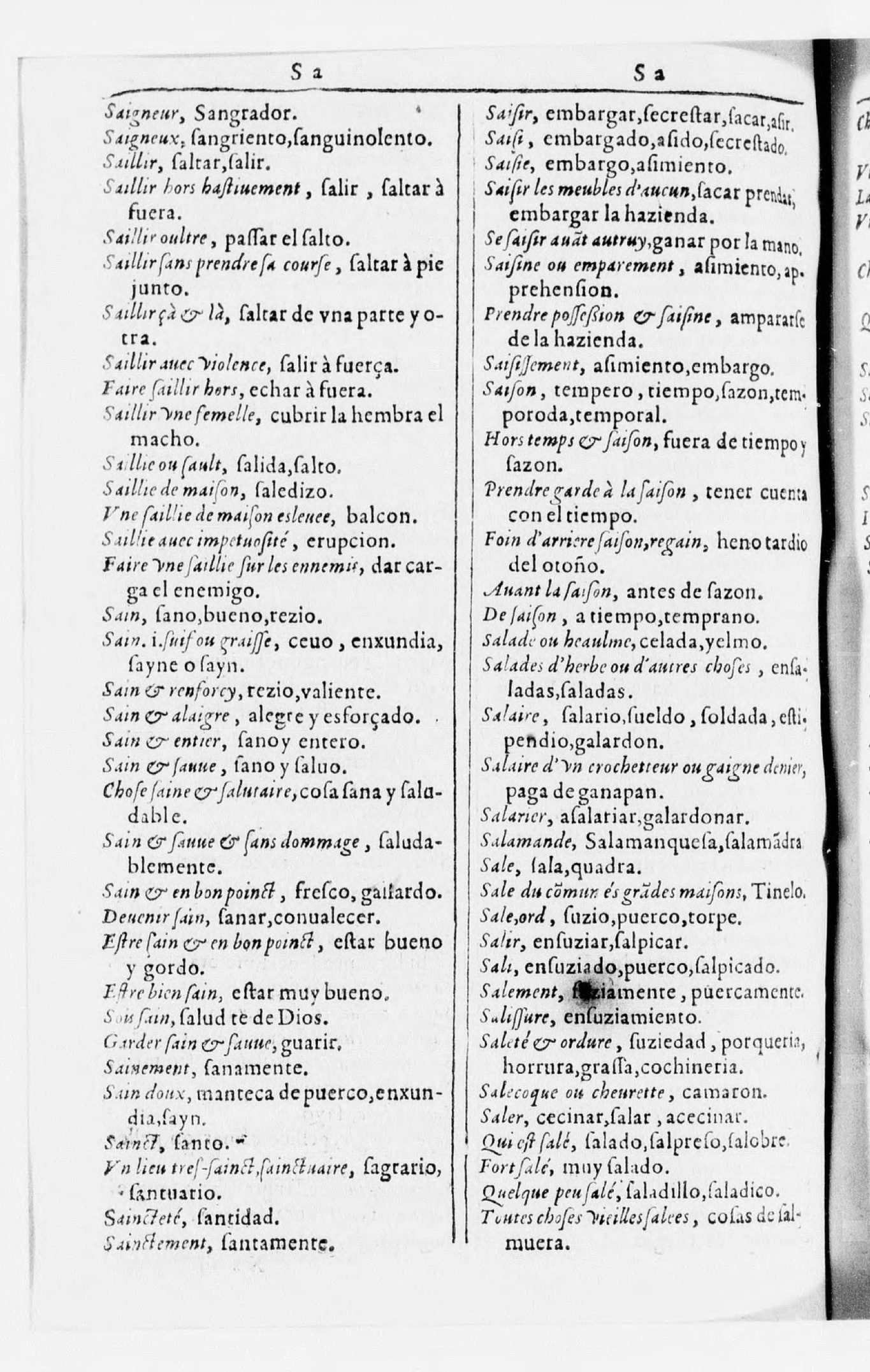 1616 - Veuve Marc Orry - Trésor des deux langues espagnole et française (Seconde partie) - BnF 1616 - Veuve Marc Orry - Trésor des deux langues espagnole et française (Seconde partie) - BnF