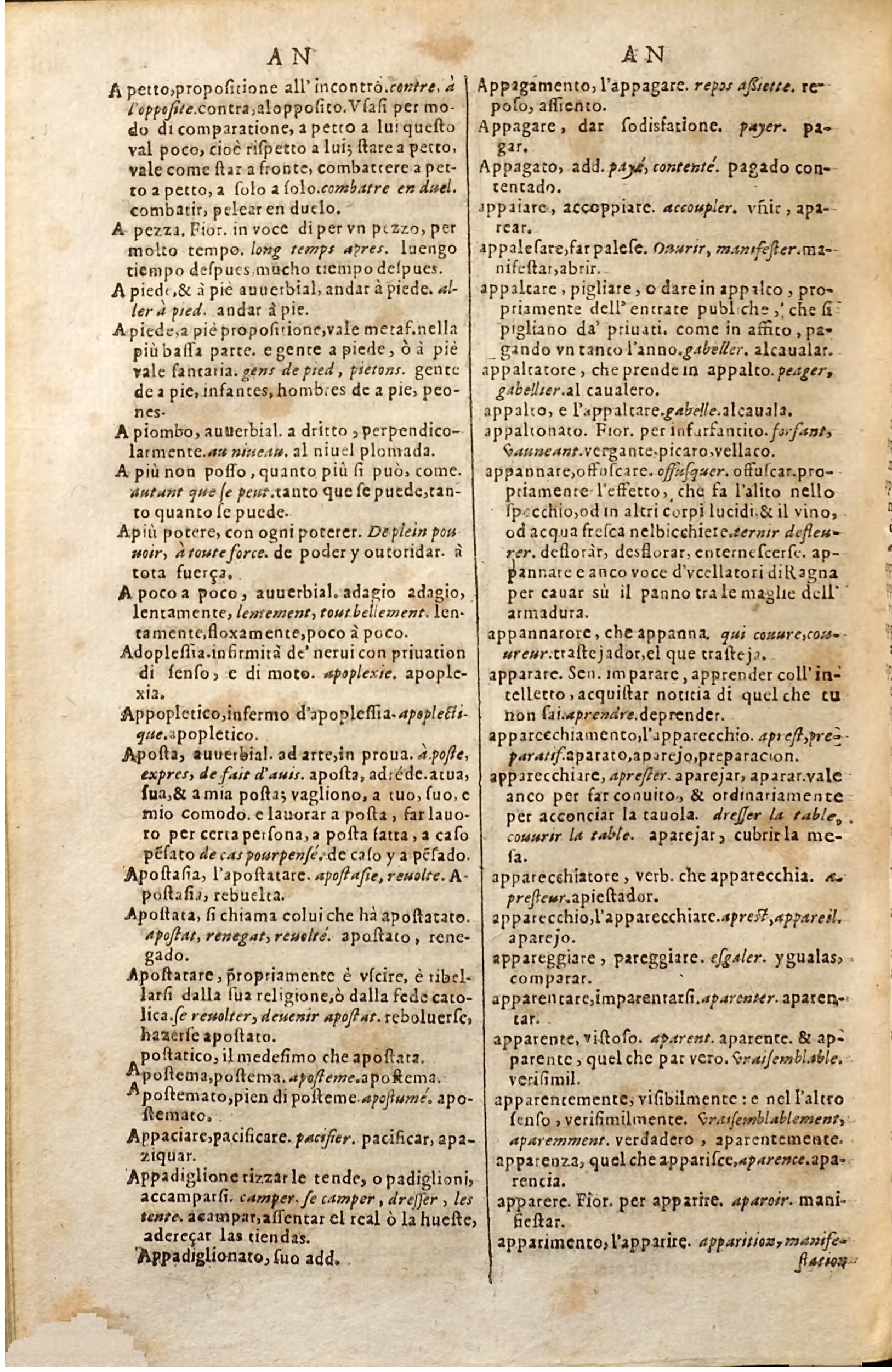 1627 - Jacques Crespin - Trésor des trois langues (Troisième partie) - Regensburg