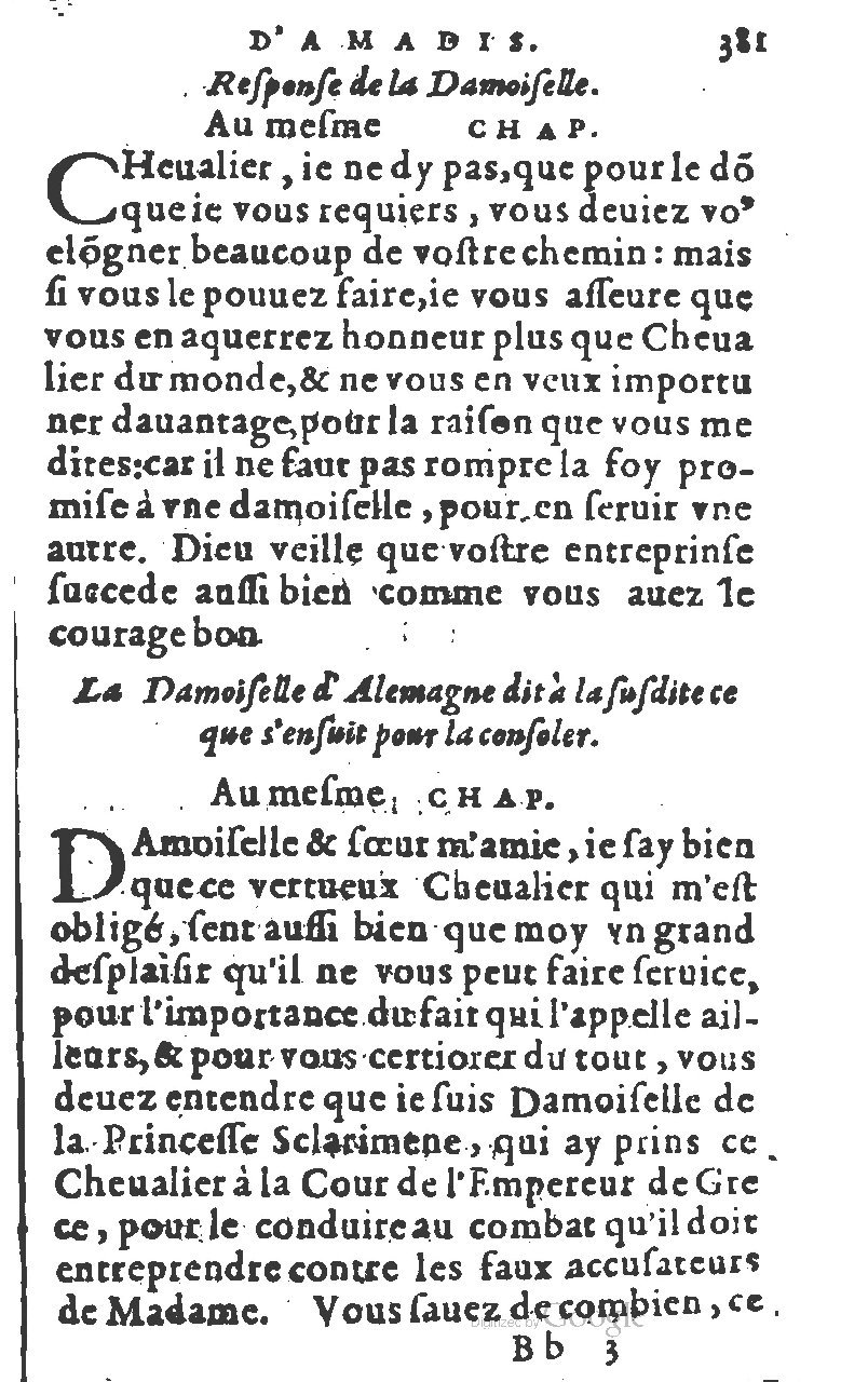 1582 - Jean Huguetan - Trésor des Amadis T. 1 - BM Lyon