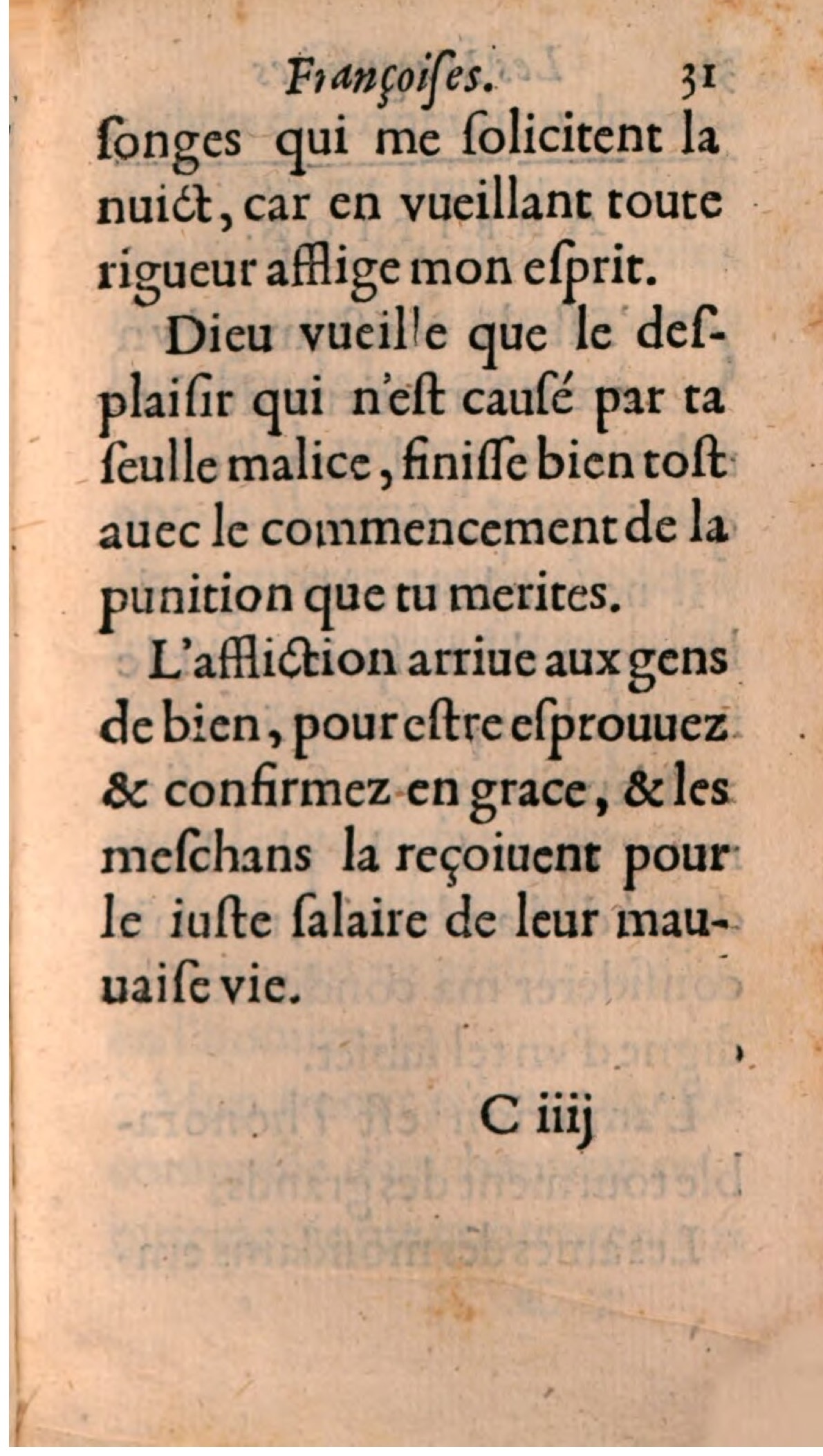 1608 - Théodore Reinsart - Les Marguerites françaises ou Trésor des Fleurs du bien-dire - BSB Munich