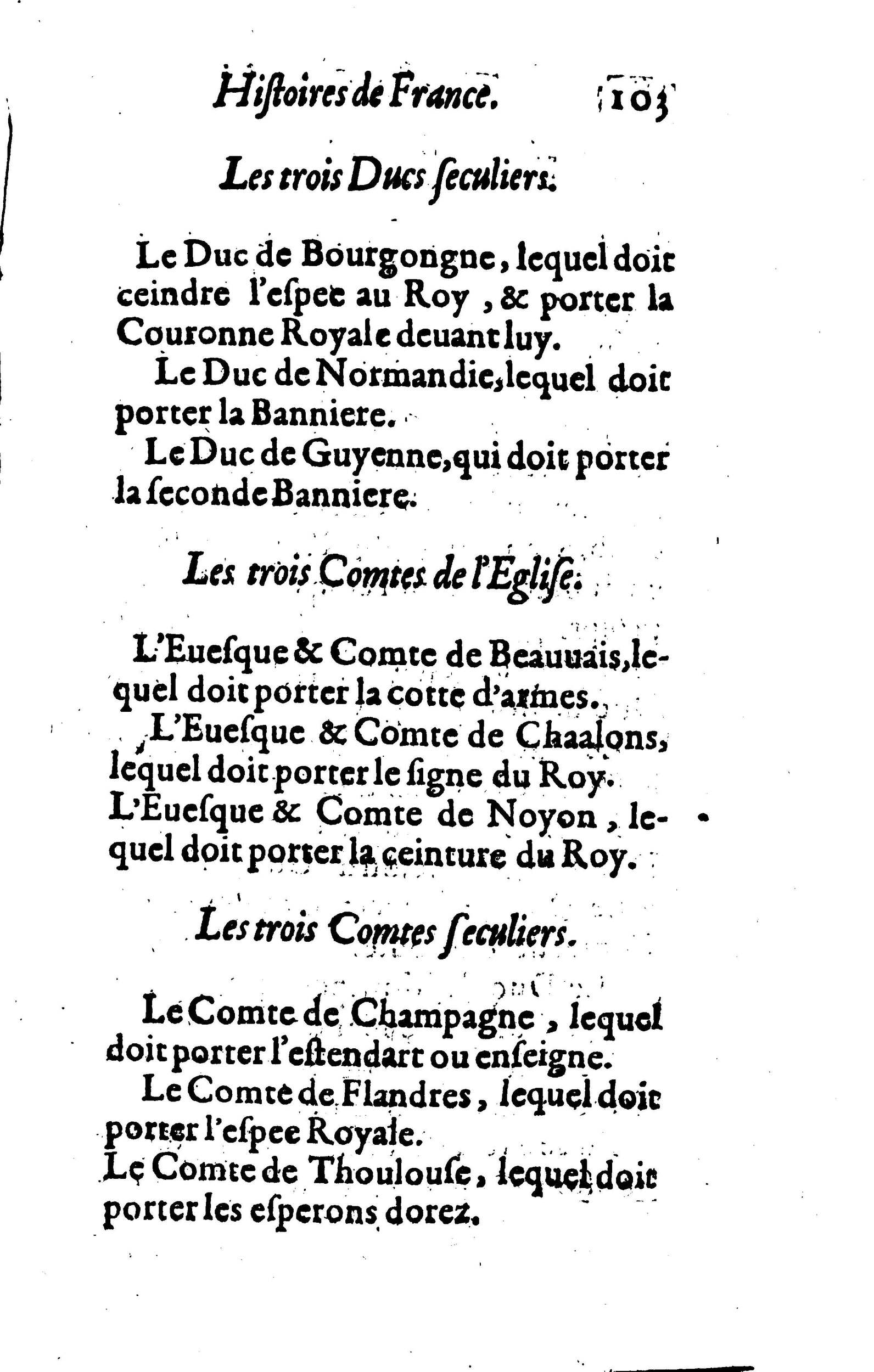 1617 - Jean Corrozet - Trésor des histoires de France - BM Lyon