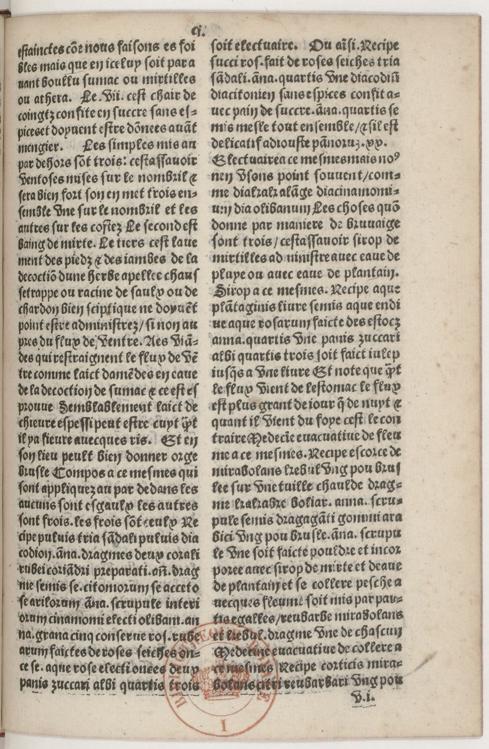 1512c. - Veuve Jehan Trepperel et Jehan Jehannot - Trésor des pauvres - ex. 1 - BnF Tolbiac