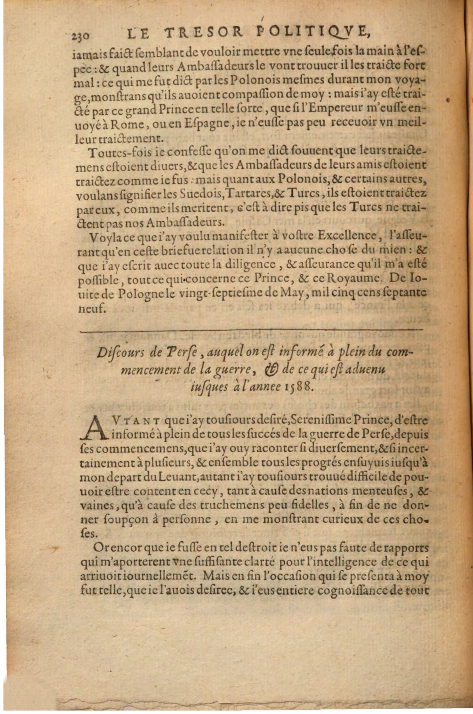 1608 - Thierry Rolin - Trésor politique - Augsbourg