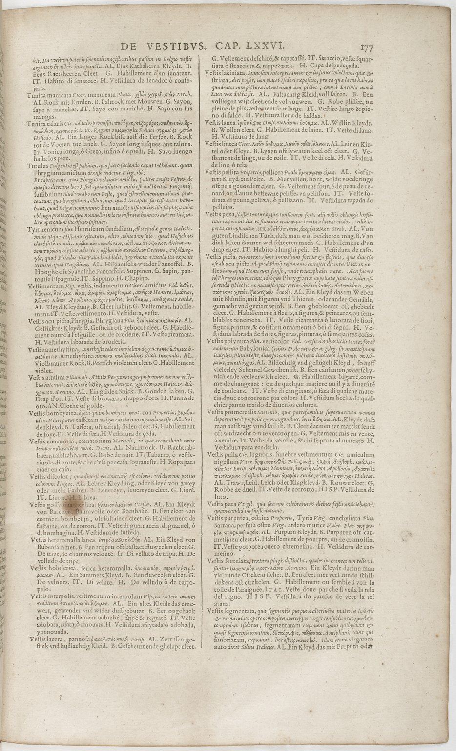 1606 - David Douceur - Trésor de la langue française - BnF