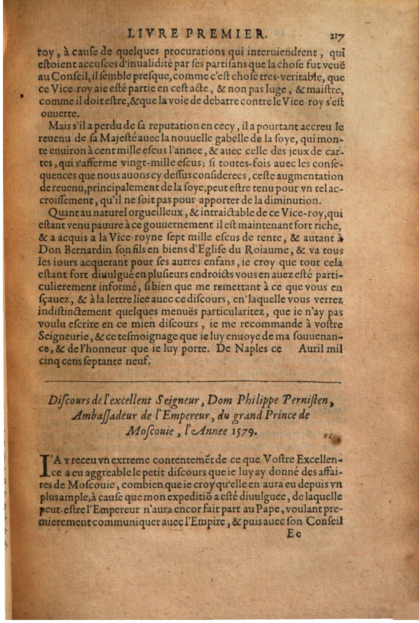 1608 - Thierry Rolin - Trésor politique - Augsbourg