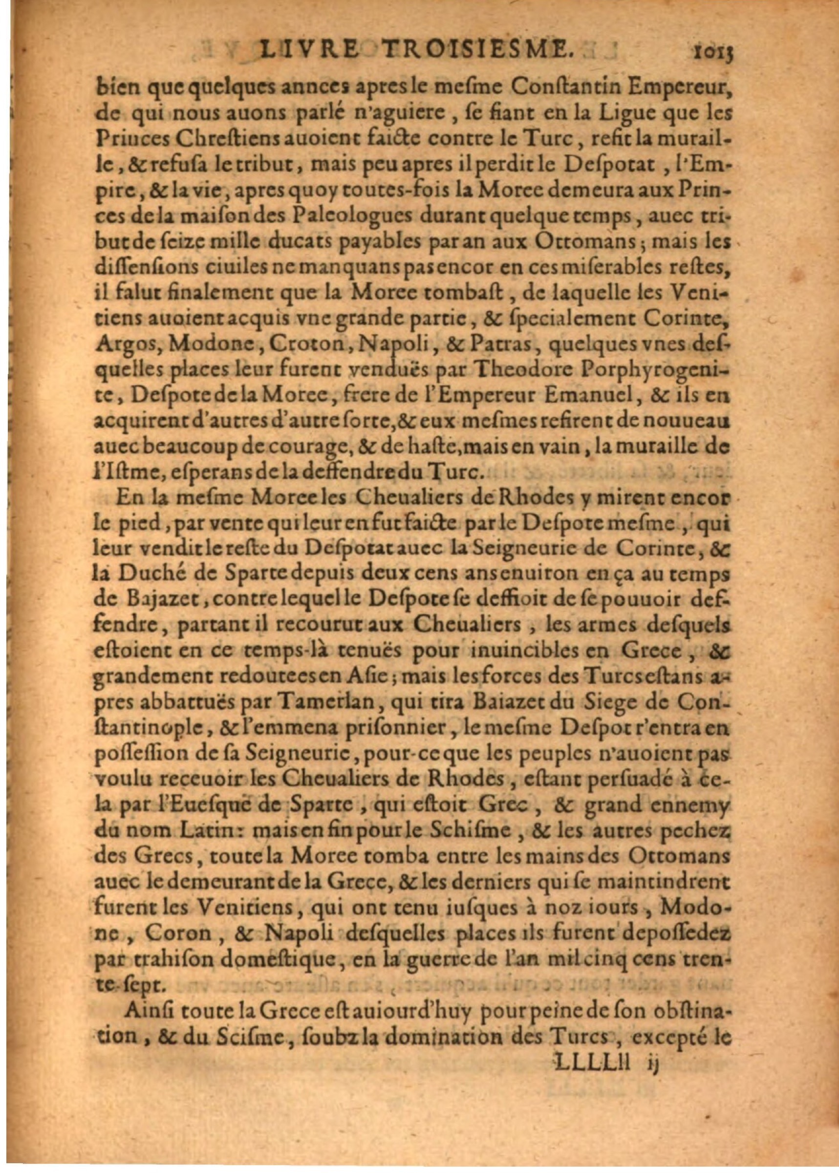 1608 - Pierre Chevalier - Trésor politique - BSB Munich 1608 - Pierre Chevalier - Trésor politique - BSB Munich