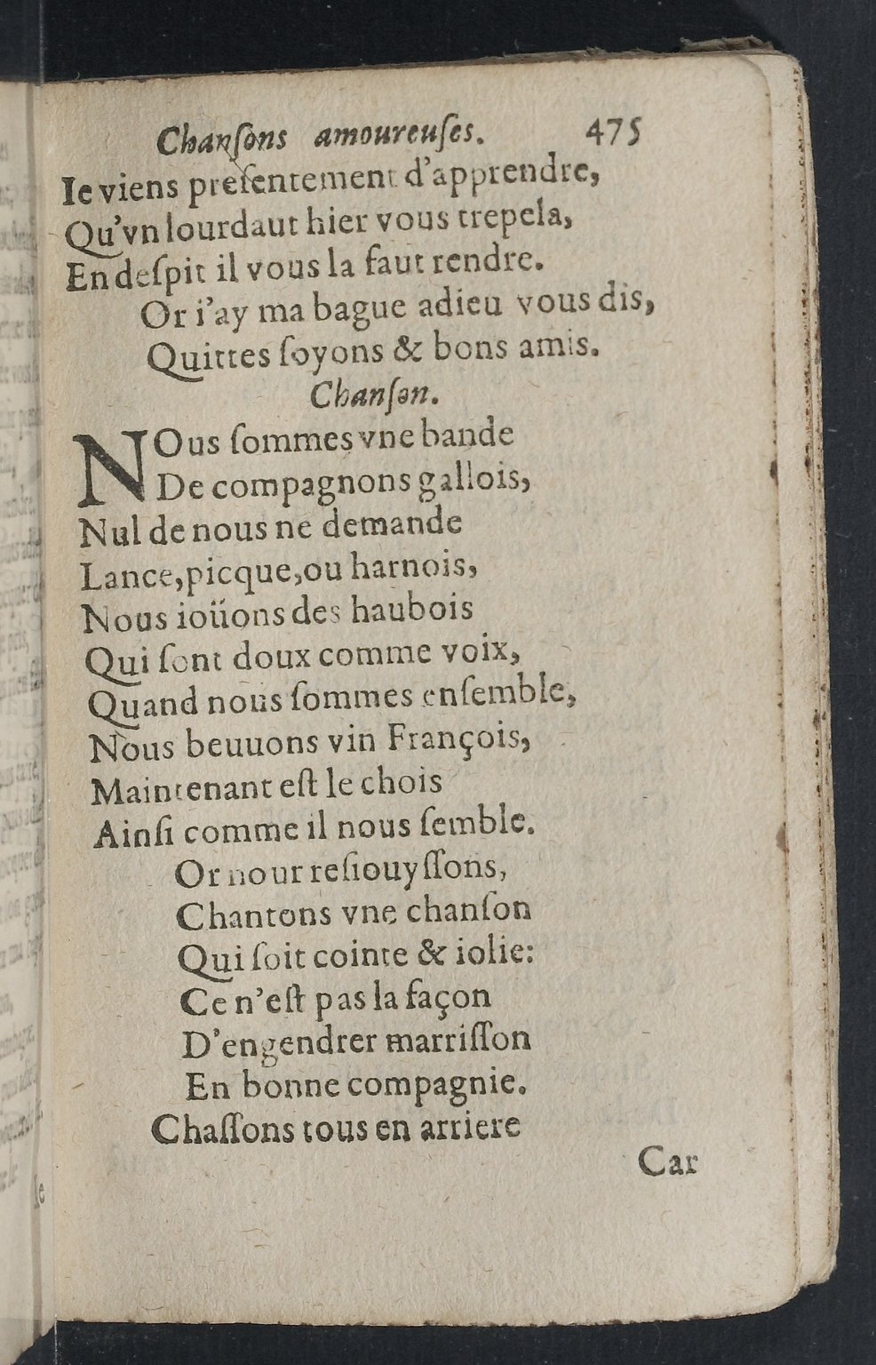 1607 - Pierre Brossart - Trésor des trésors - BnF