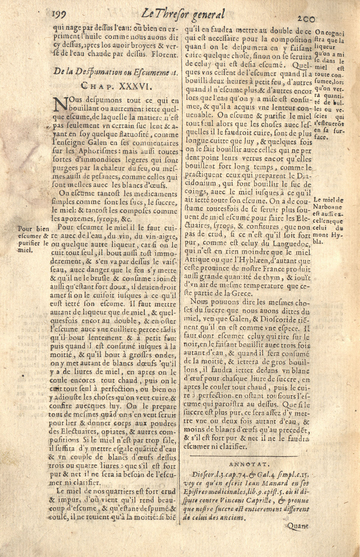 1610 - Étienne Gamonet - Grand Trésor ou dispensaire - CESR Tours