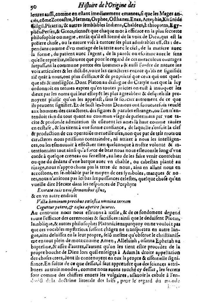 1613 - Matthieu Berjon - Trésor de l’histoire des langues de cet univers - BM Lyon 1613 - Matthieu Berjon - Trésor de l’histoire des langues de cet univers - BM Lyon