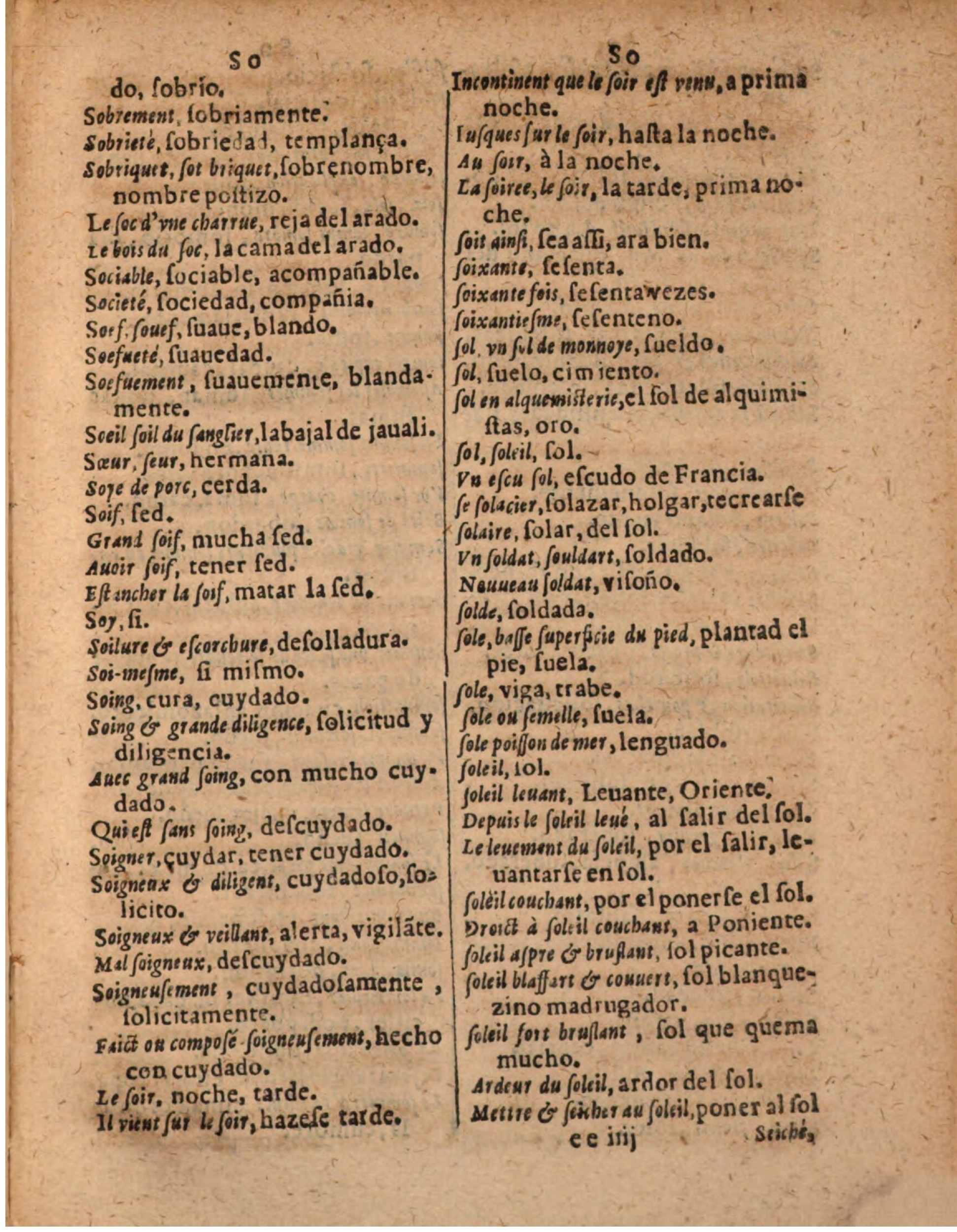 1624 - Hubert Antoine - Trésor des deux langues espagnole et française (Seconde partie) - BSB Munich
