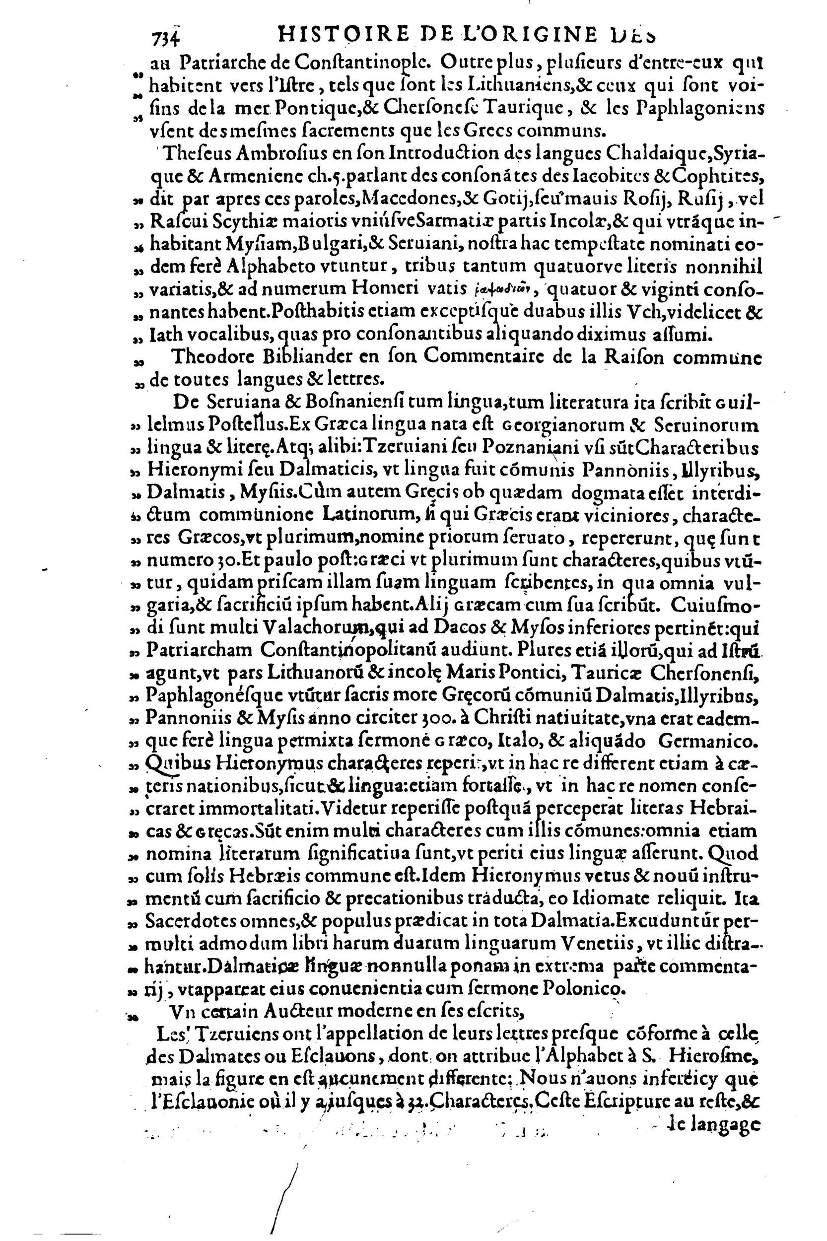 1619 - SHC - Trésor de l’histoire des langues de cet univers - BSB Munich 1619 - SHC - Trésor de l’histoire des langues de cet univers - BSB Munich