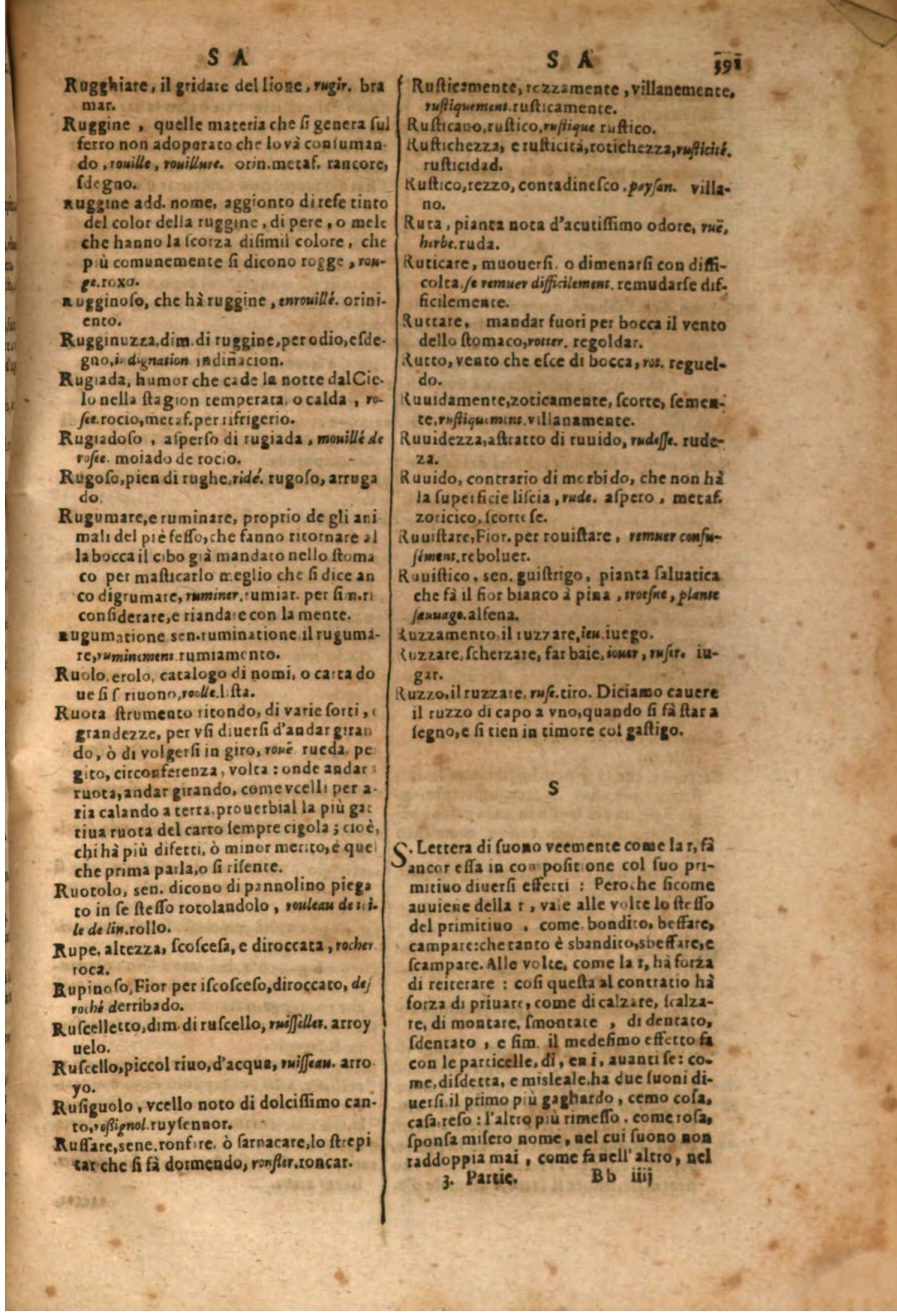 1609 - Philippe Albert et Alexandre Pernet - Trésor des trois langues, francoise, italienne et espagnole (Troisième partie) - BSB Munich 1609 - Philippe Albert et Alexandre Pernet - Trésor des trois langues, francoise, italienne et espagnole (Troisième partie) - BSB Munich