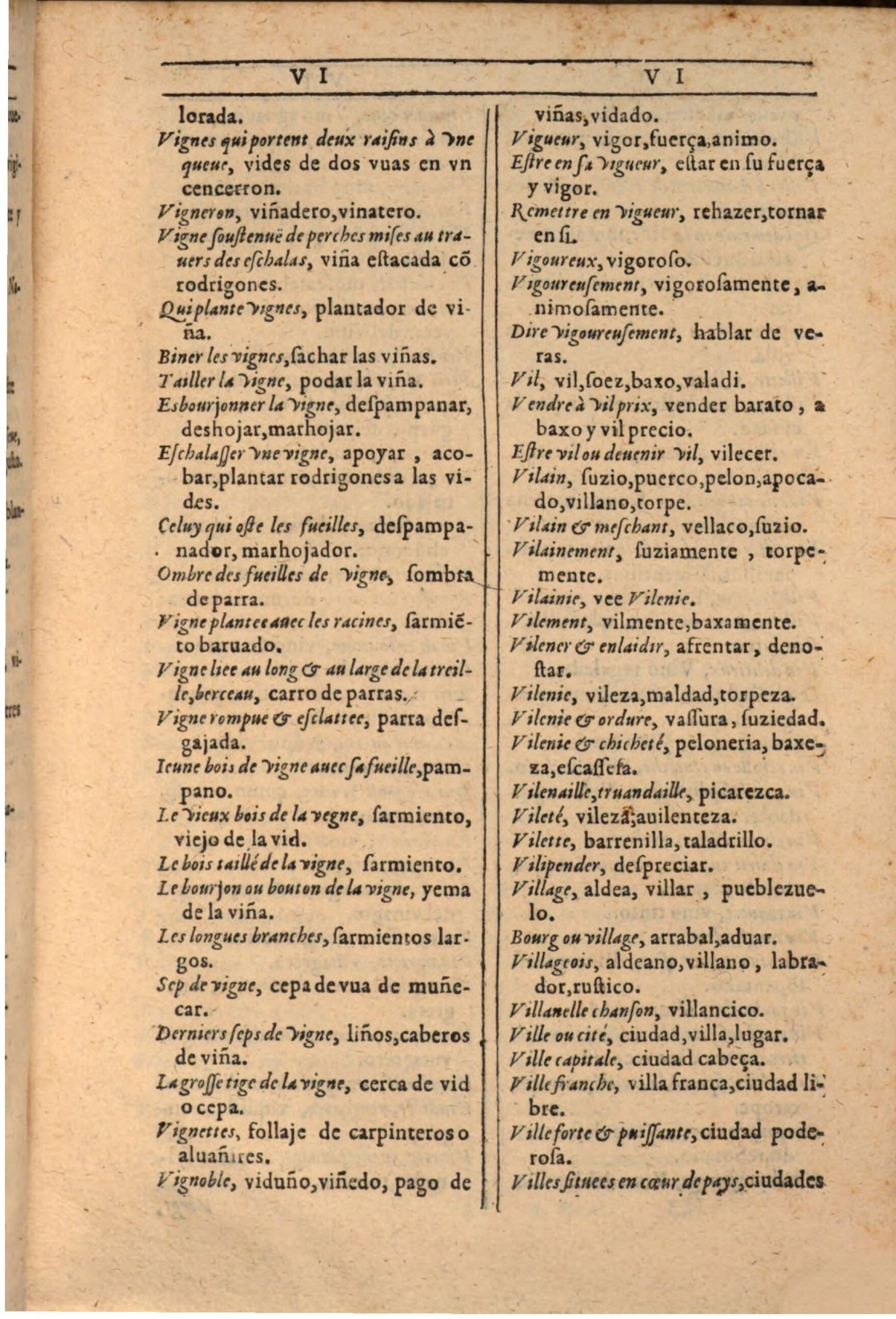 1607 - Marc Orry - Trésor des deux langues espagnole et française (Seconde partie) - BSB Munich