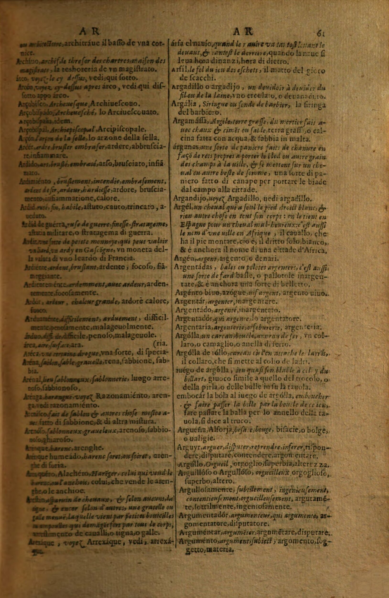 1617 - Samuel Crespin - Trésor des trois langues espagnole, française et italienne (Première partie) - Regensburg