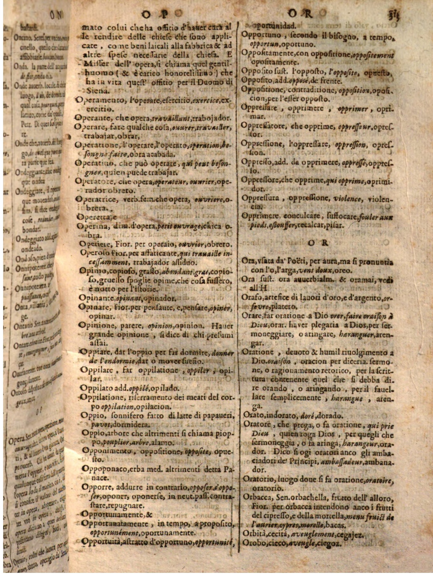 1644 - Jacques Crespin - Trésor des trois langues - Passau 1644 - Jacques Crespin - Trésor des trois langues - Passau