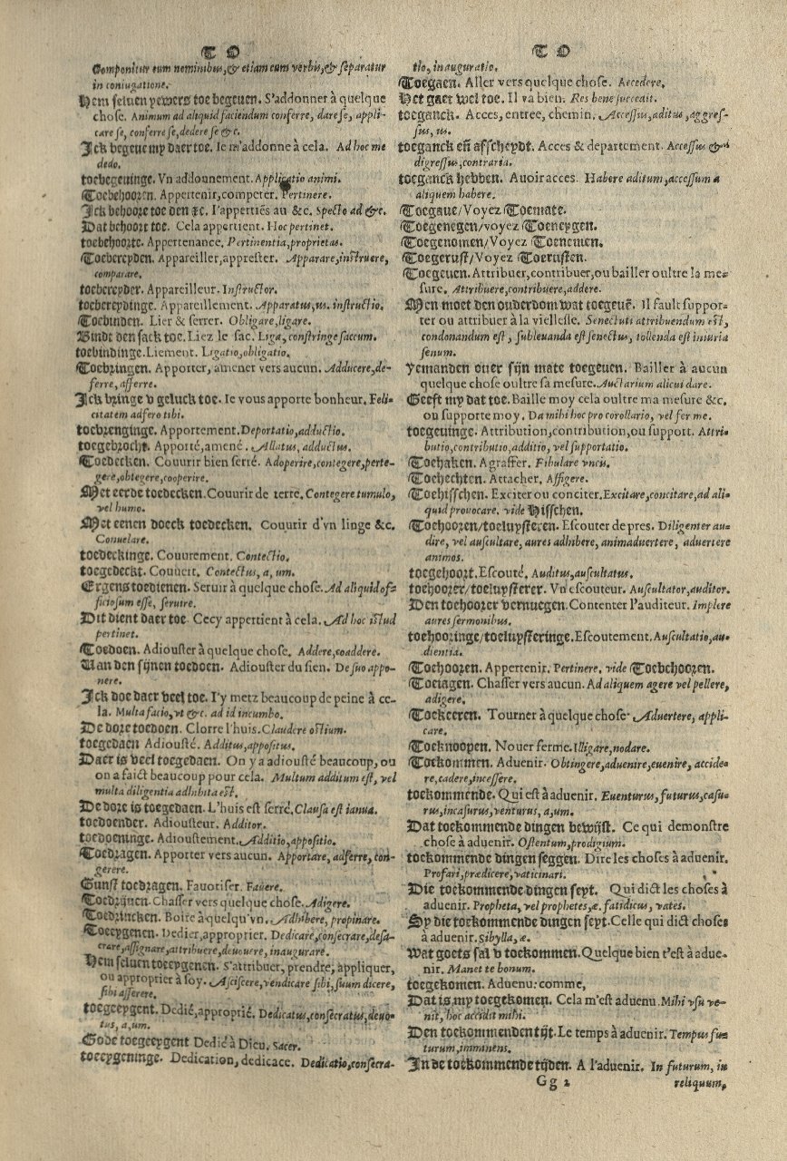 1573 - Christophe Plantin - Trésor du langage bas-allemand - Greifswald 1573 - Christophe Plantin - Trésor du langage bas-allemand - Greifswald
