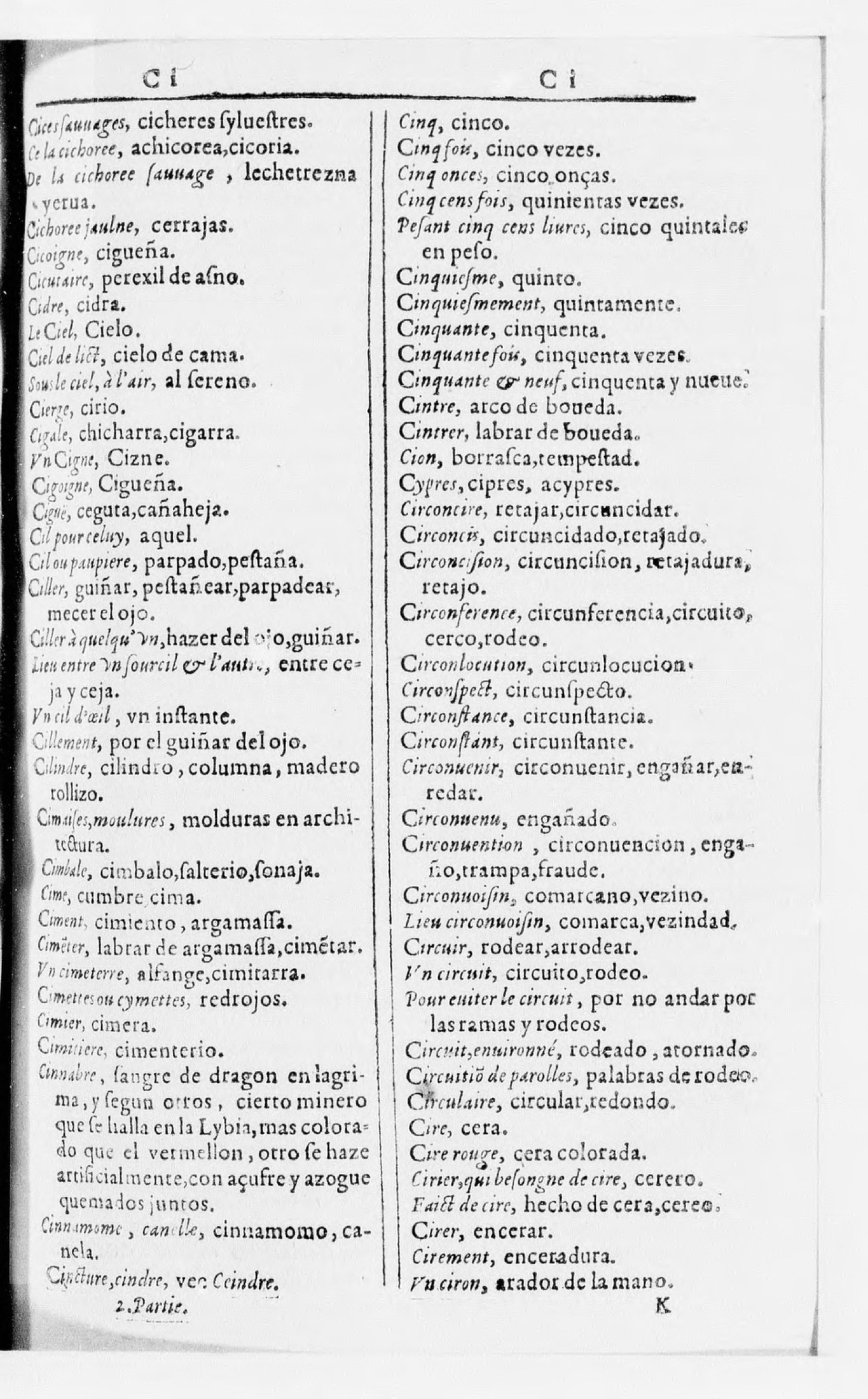 1616 - Veuve Marc Orry - Trésor des deux langues espagnole et française (Seconde partie) - BnF 1616 - Veuve Marc Orry - Trésor des deux langues espagnole et française (Seconde partie) - BnF