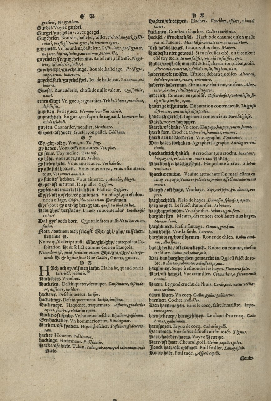 1573 - Christophe Plantin - Trésor du langage bas-allemand - Greifswald