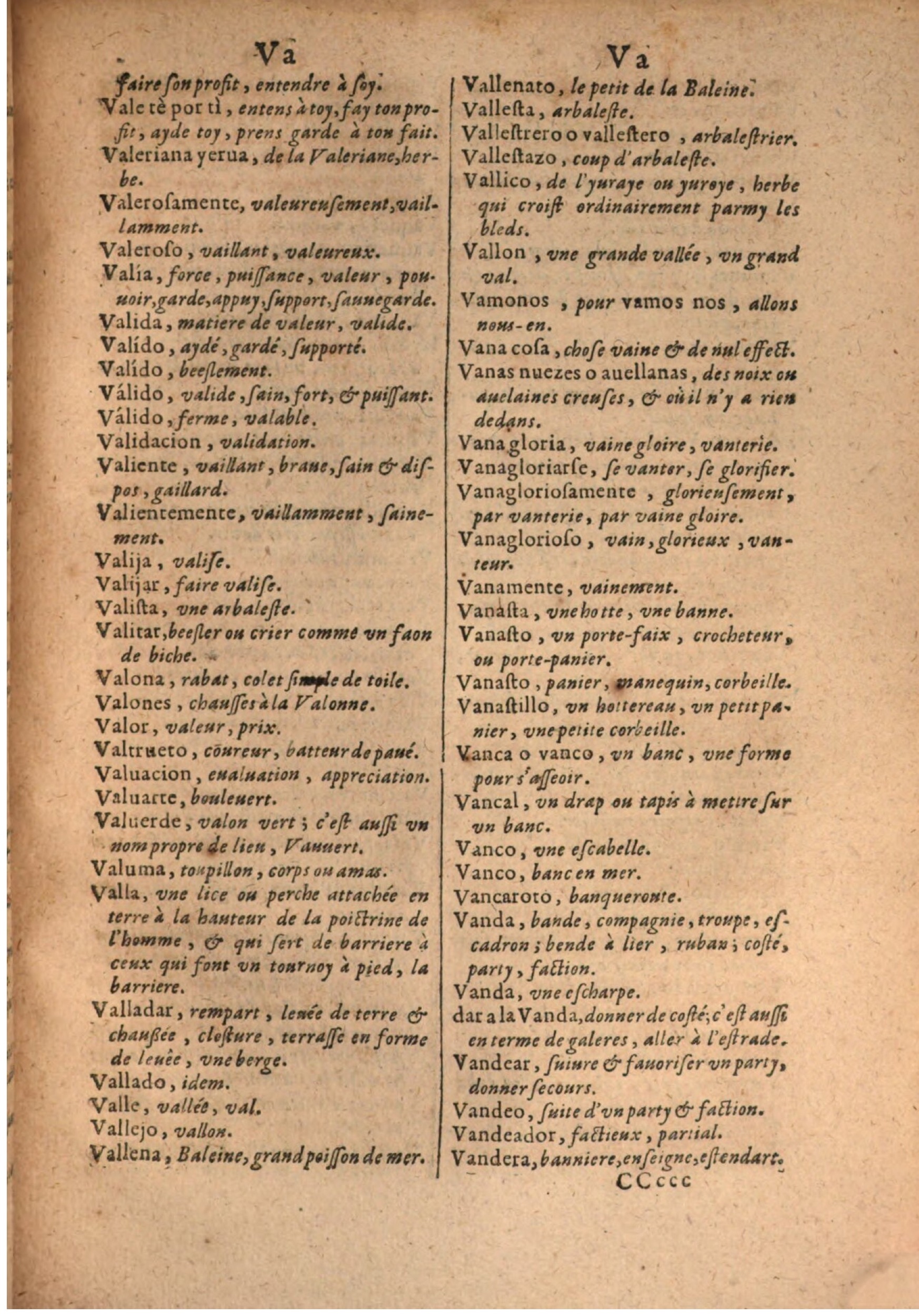 1645 - A. de Sommaville et A. Courbé - Trésor des deux langues espagnole et française - BSB Munich 1645 - A. de Sommaville et A. Courbé - Trésor des deux langues espagnole et française - BSB Munich