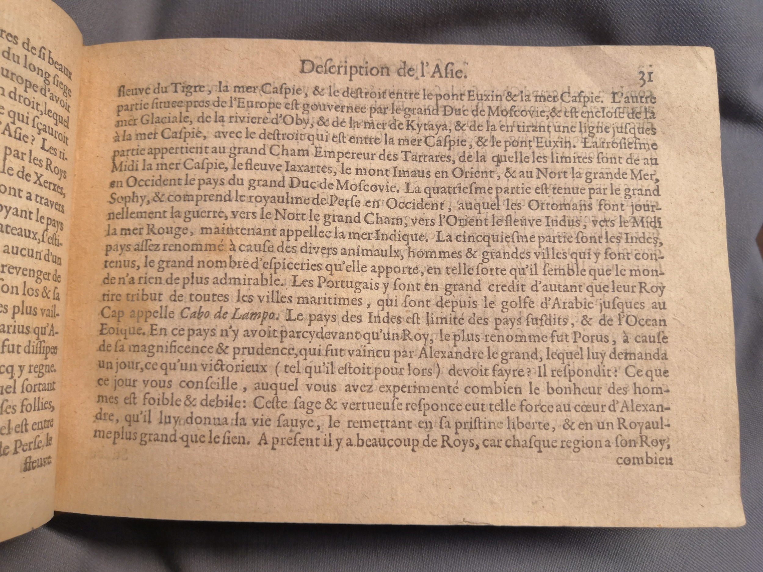 1600c. - Aelbrecht Hendricksz et Cornelis Claesz - Trésor des chartes - Amsterdam 1600c. - Aelbrecht Hendricksz et Cornelis Claesz - Trésor des chartes - Amsterdam