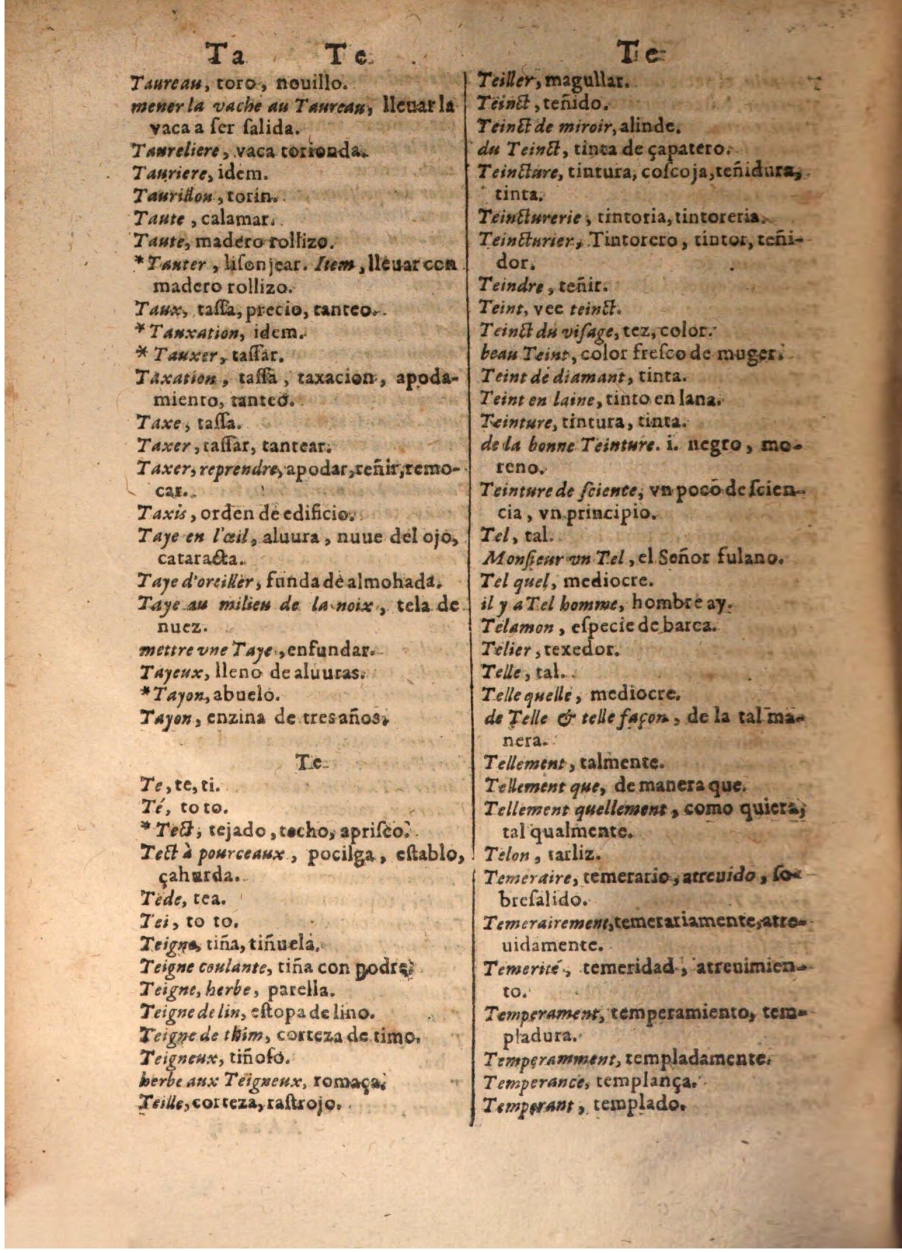 1645 - A. de Sommaville et A. Courbé - Trésor des deux langues espagnole et française (Seconde partie) - BSB Munich
