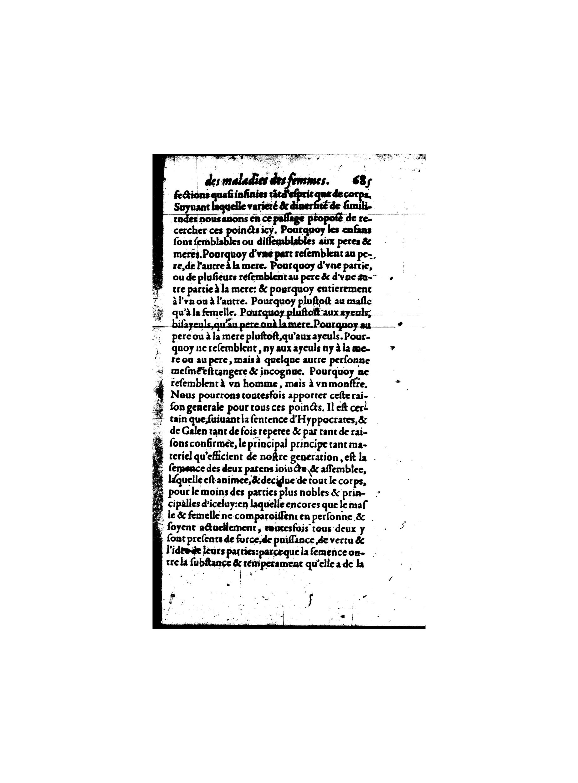 1587 - Jacques du Puis - Trésor des remèdes secrets pour les maladies des femmes - BnF 1587 - Jacques du Puis - Trésor des remèdes secrets pour les maladies des femmes - BnF