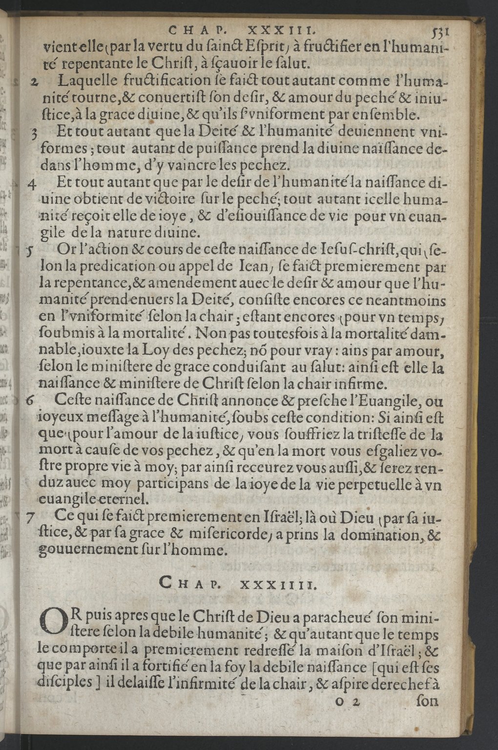 [1575c.] - s.n. - Le Livre des témoignages du Trésor caché au champ (vol. 2) - BnF-Tolbiac