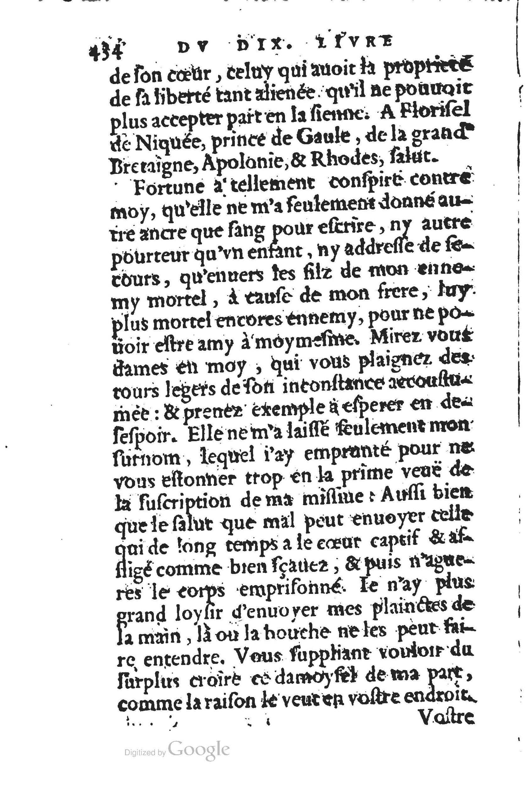 1560 - Jean d’Ogerolles et Gabriel Cotier Lyon - Trésor des Amadis - BSB Munich