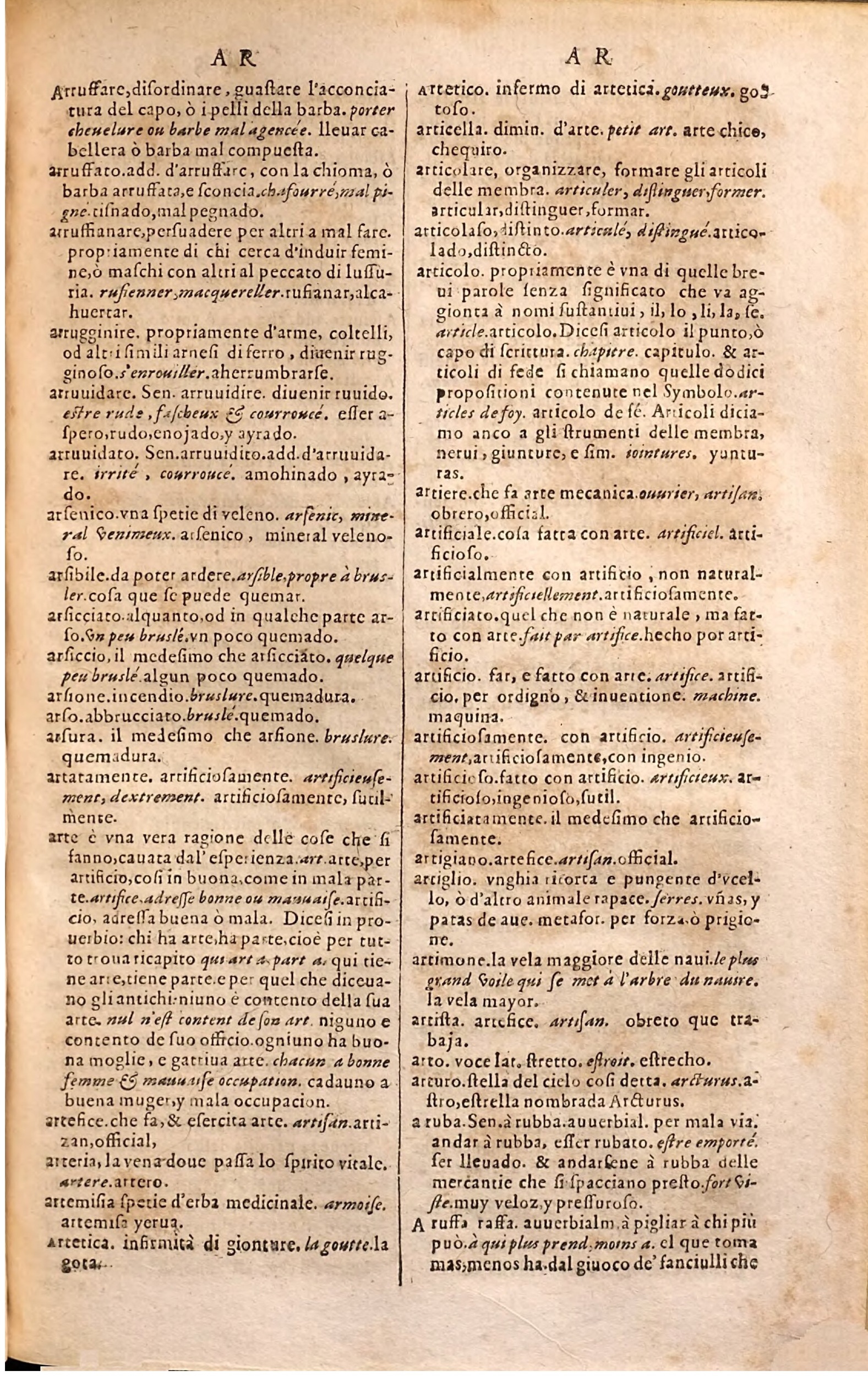 1627 - Jacques Crespin - Trésor des trois langues (Troisième partie) - Regensburg