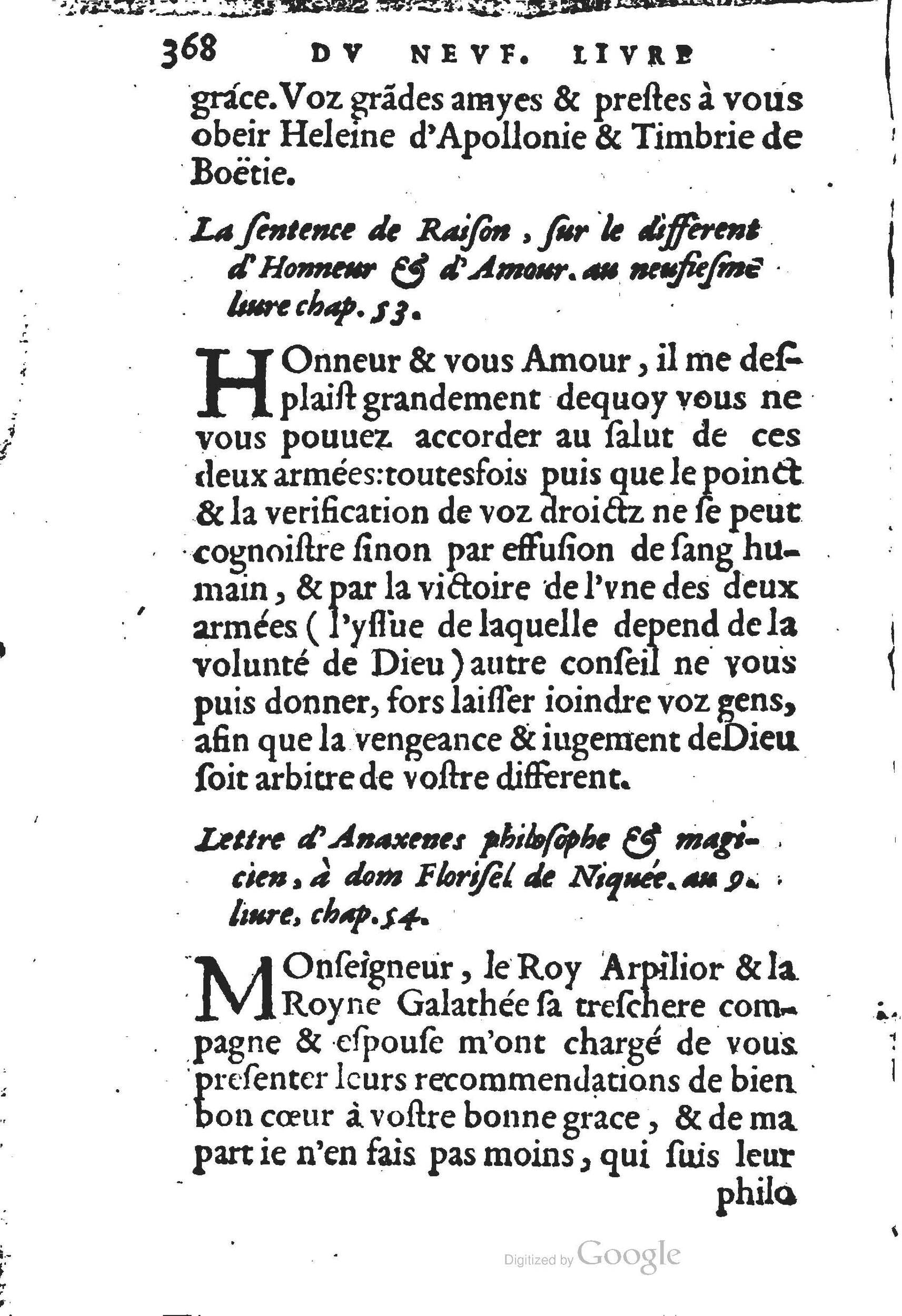 1560 - Jean d’Ogerolles et Gabriel Cotier Lyon - Trésor des Amadis - BSB Munich
