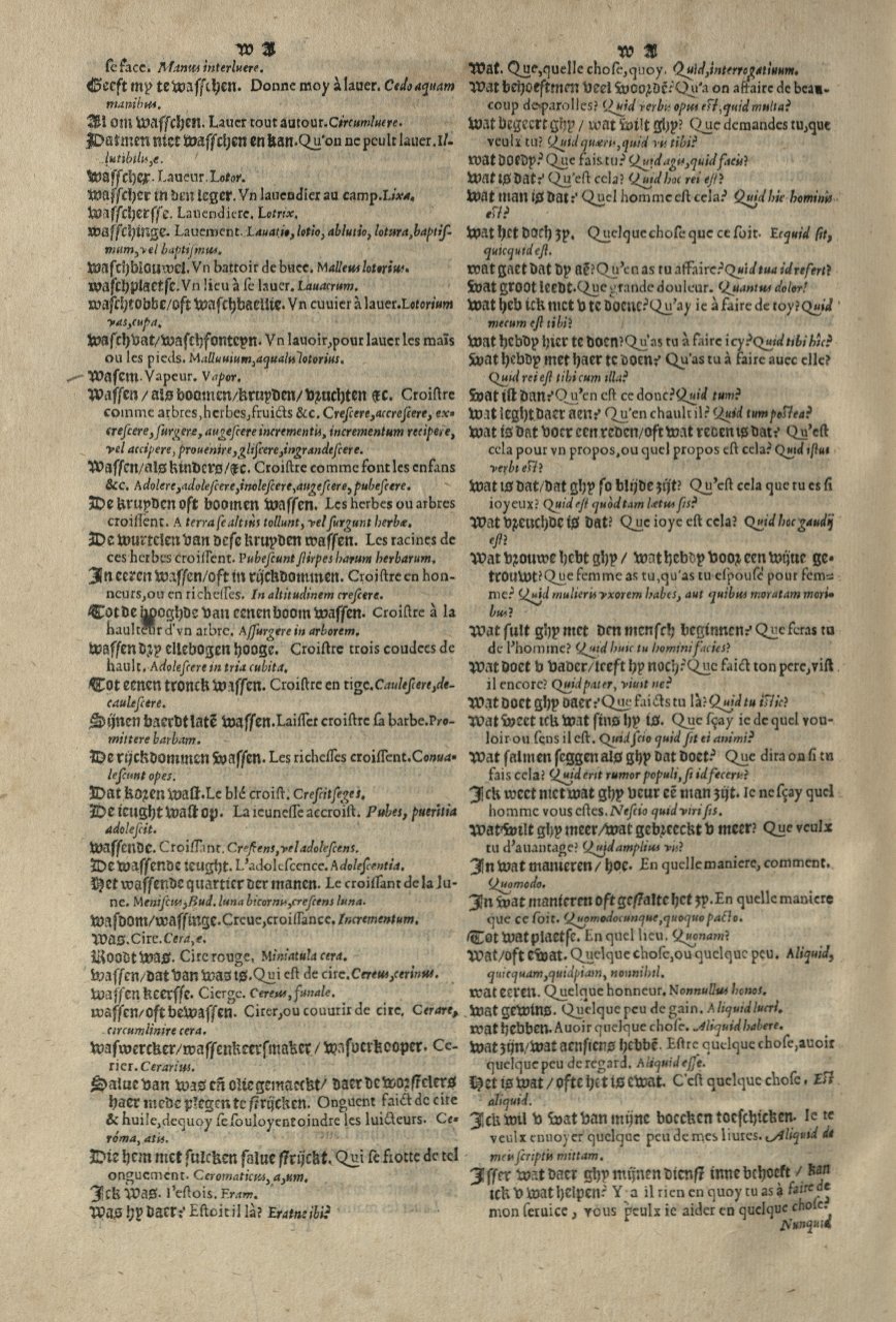 1573 - Christophe Plantin - Trésor du langage bas-allemand - Greifswald 1573 - Christophe Plantin - Trésor du langage bas-allemand - Greifswald