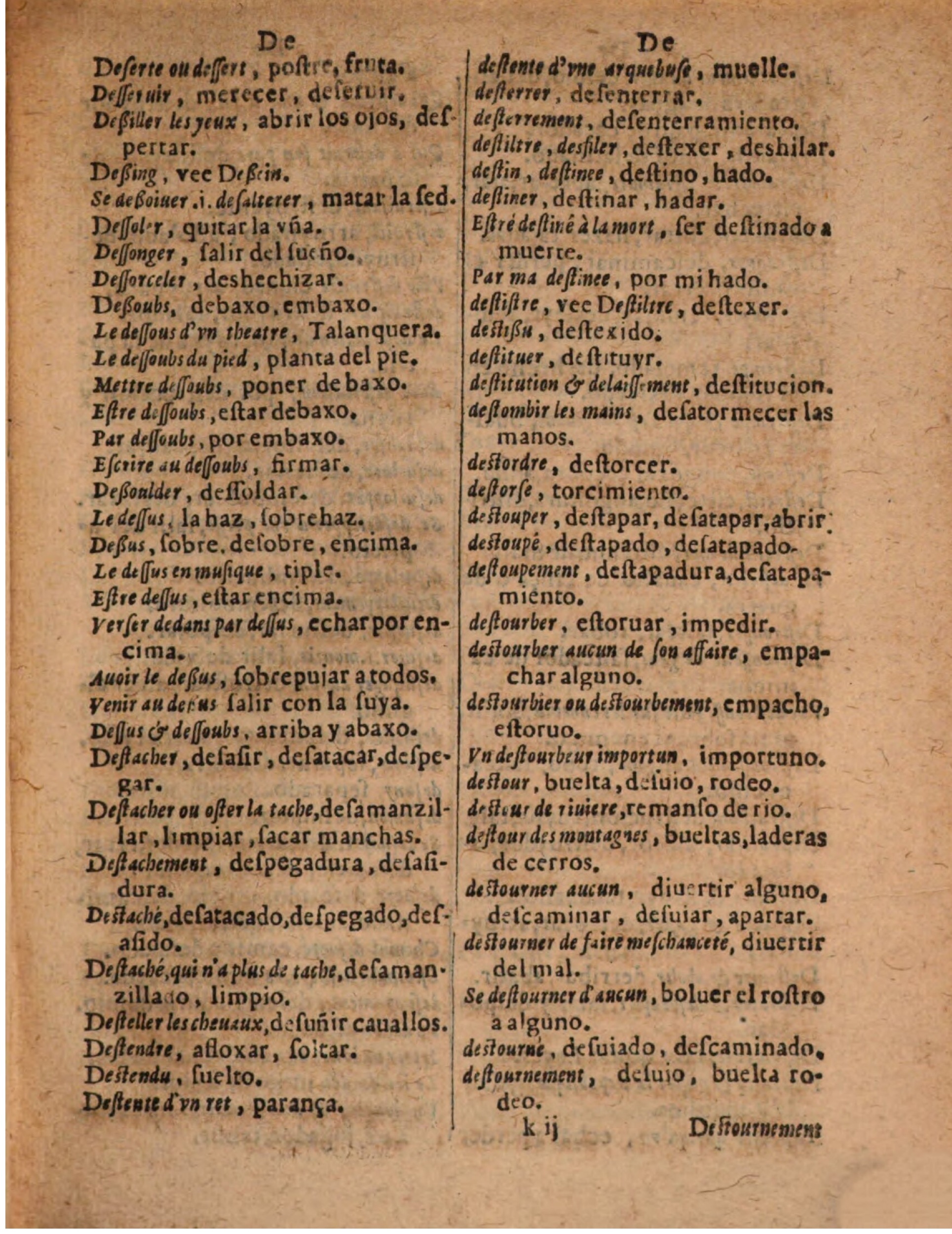 1624 - Hubert Antoine - Trésor des deux langues espagnole et française (Seconde partie) - BSB Munich