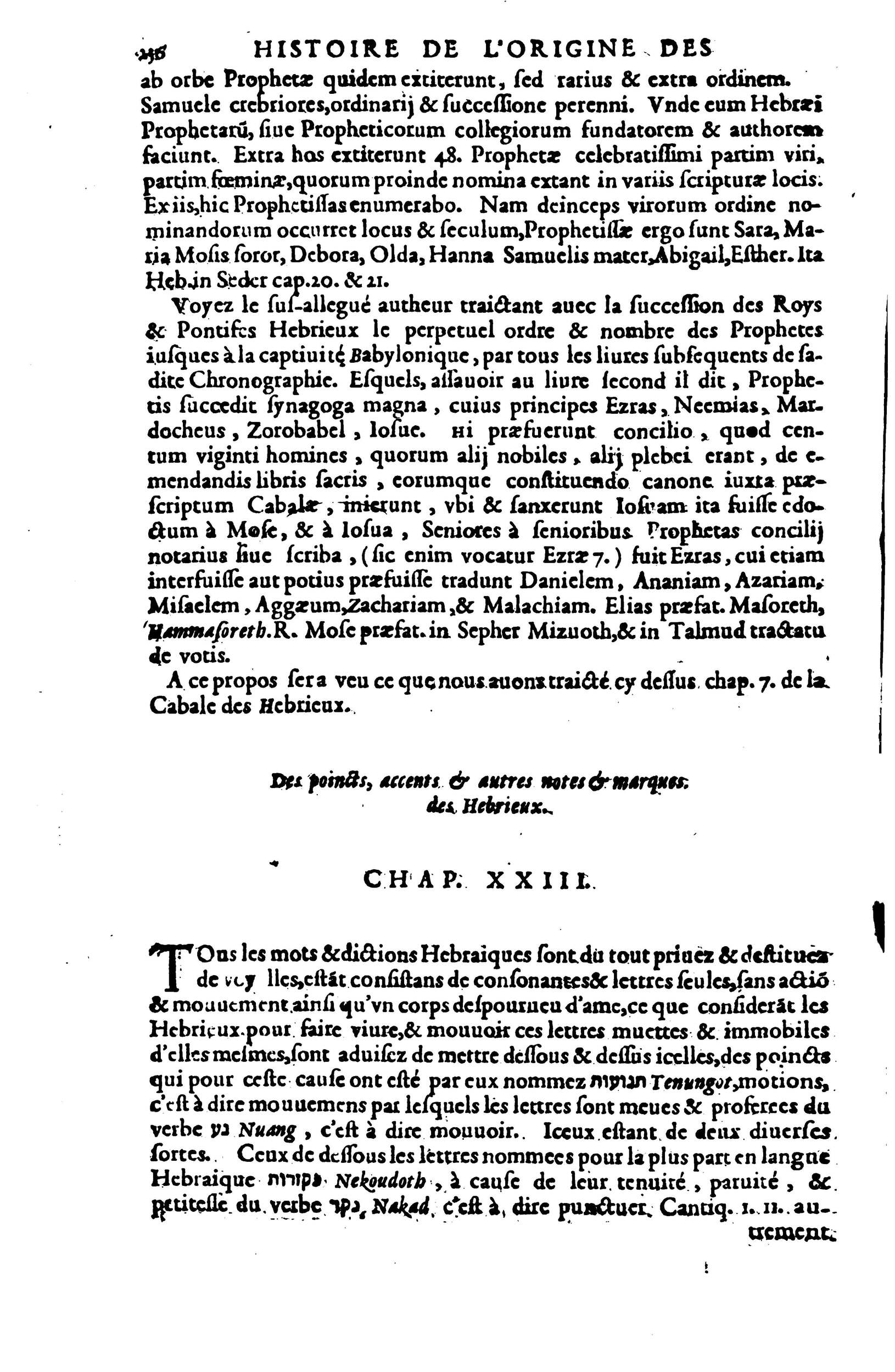 1619 - SHC - Trésor de l’histoire des langues de cet univers - BSB Munich
