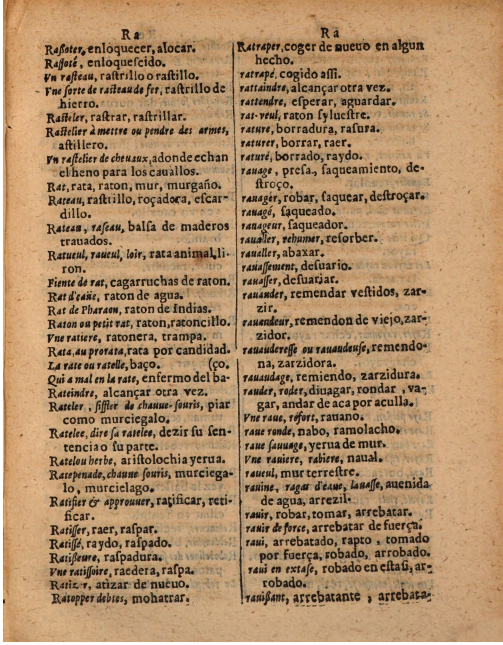 1624 - Hubert Antoine - Trésor des deux langues espagnole et française (Seconde partie) - BSB Munich