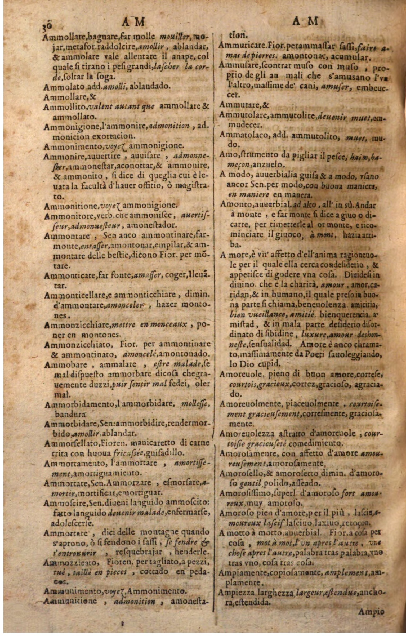 1644 - Jacques Crespin - Trésor des trois langues - Passau 1644 - Jacques Crespin - Trésor des trois langues - Passau