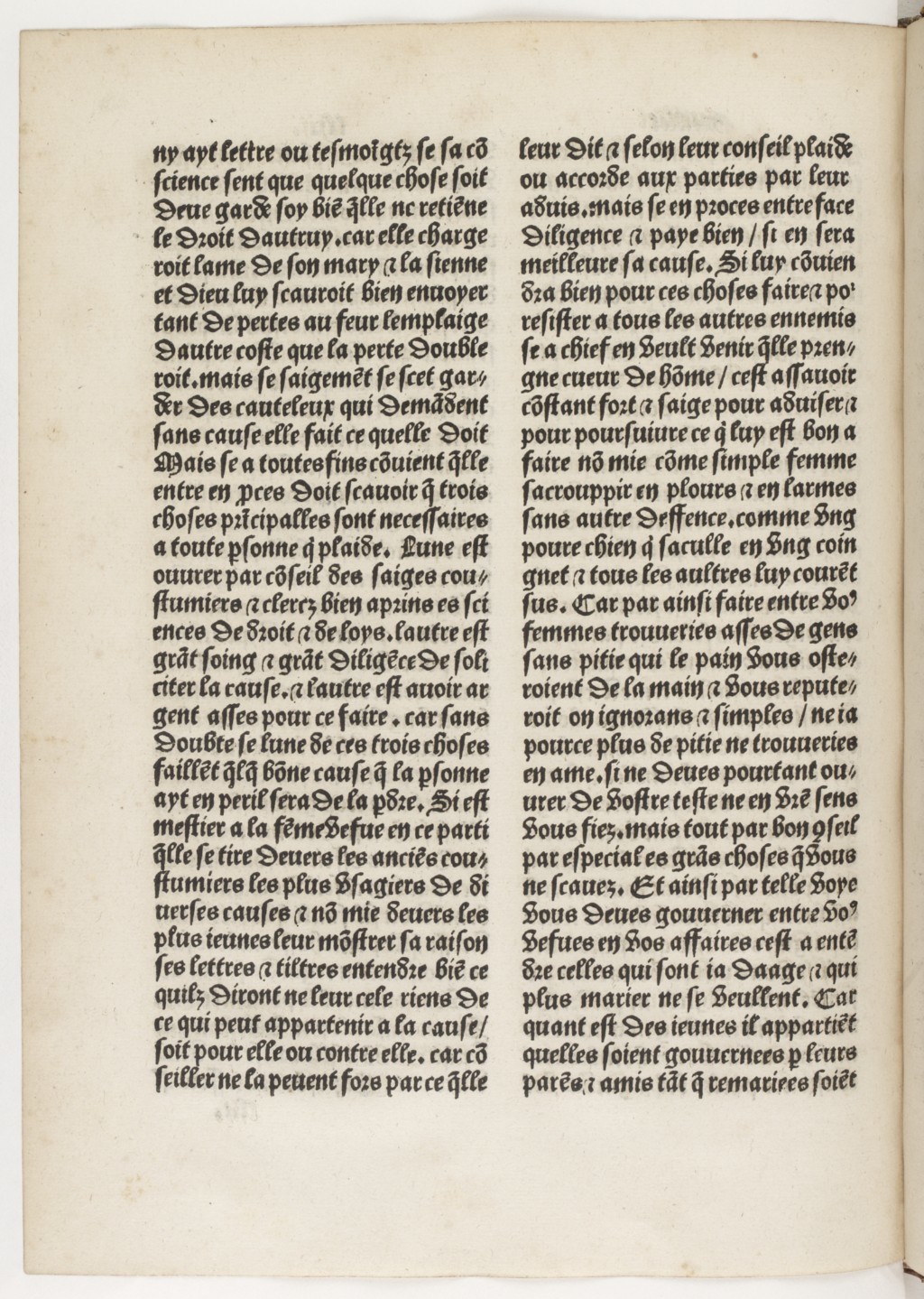 1497c. - Antoine Vérard - Trésor de la cité des dames - BnF
