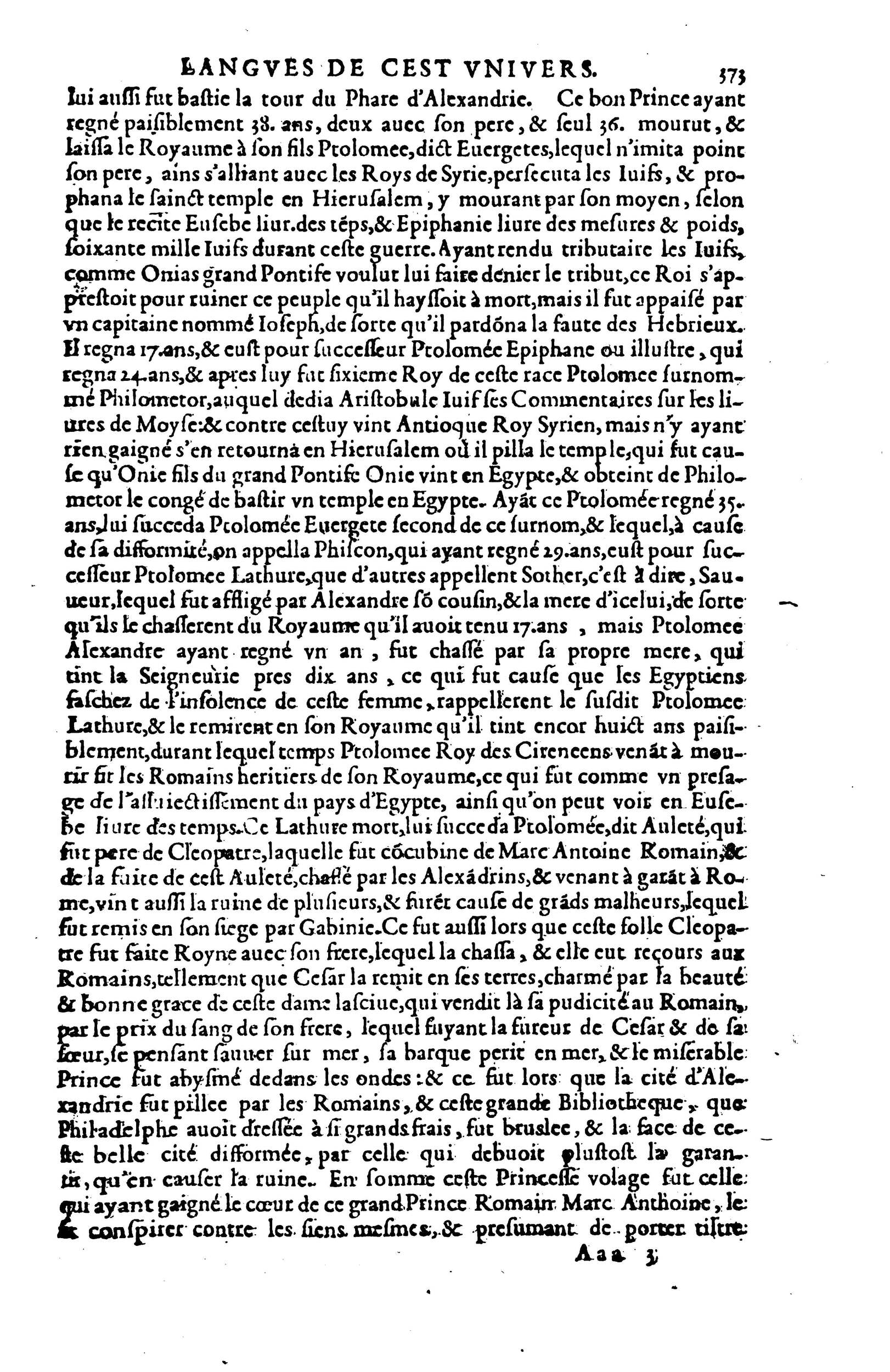 1608 - Nicolas Du Fossé - Trésor politique - BnF Tolbiac