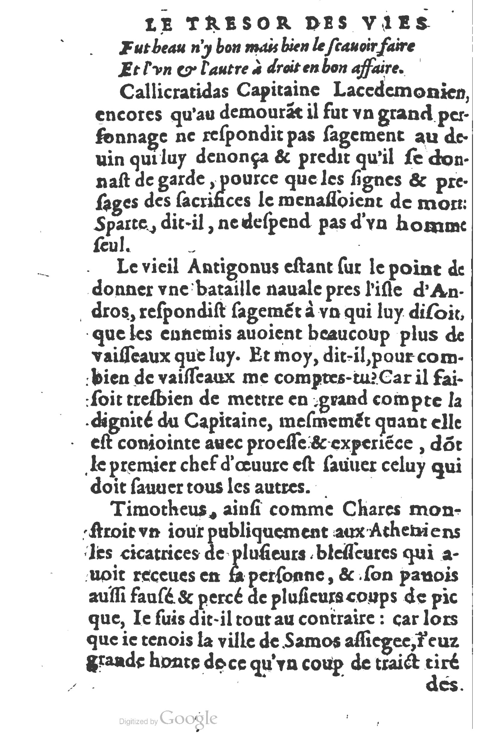 1577 - Claude Micard - Trésor des vies de Plutarque - BSB Munich