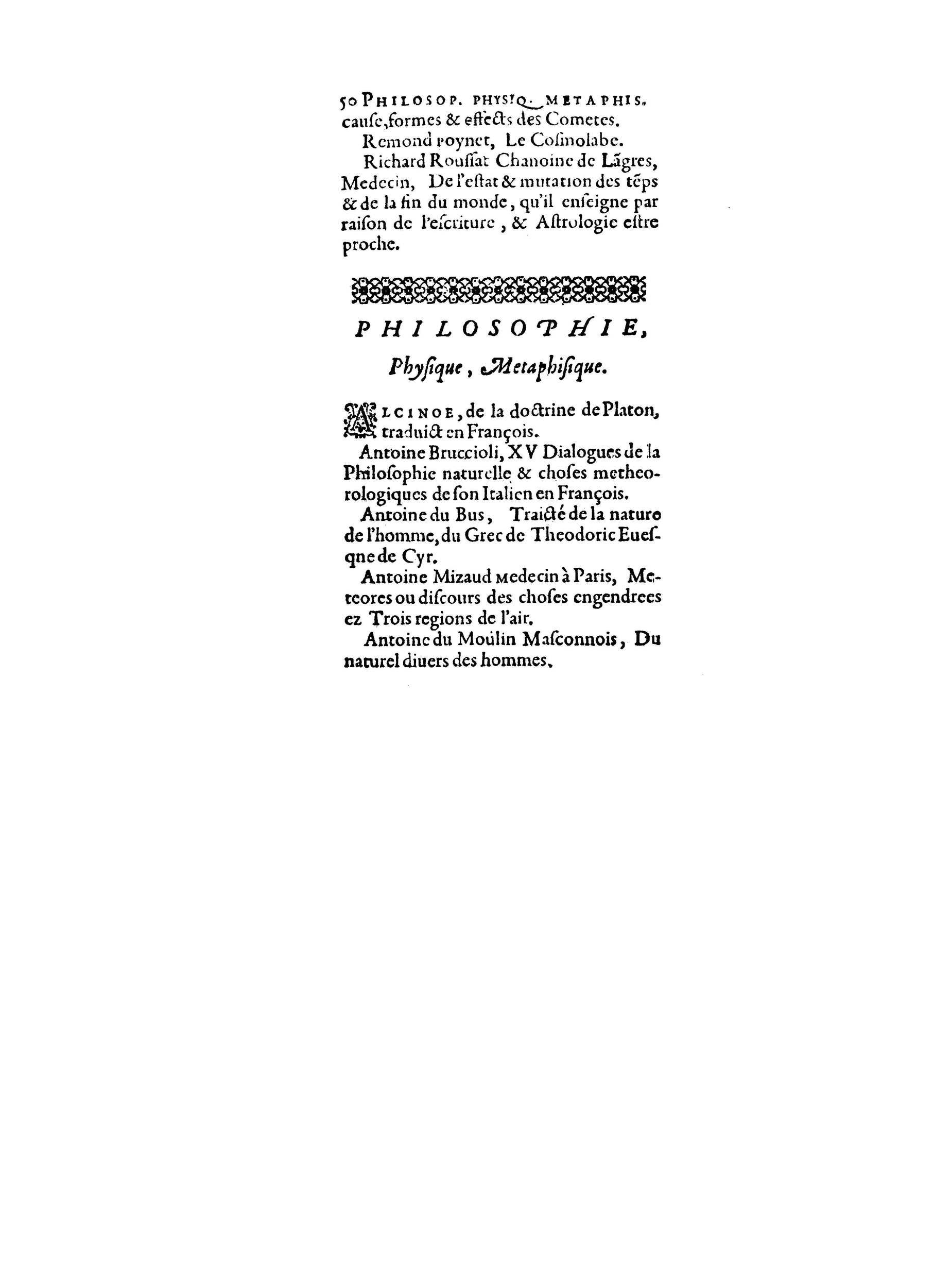1598 - François Jacquin - La Guide des arts et sciences - BnF