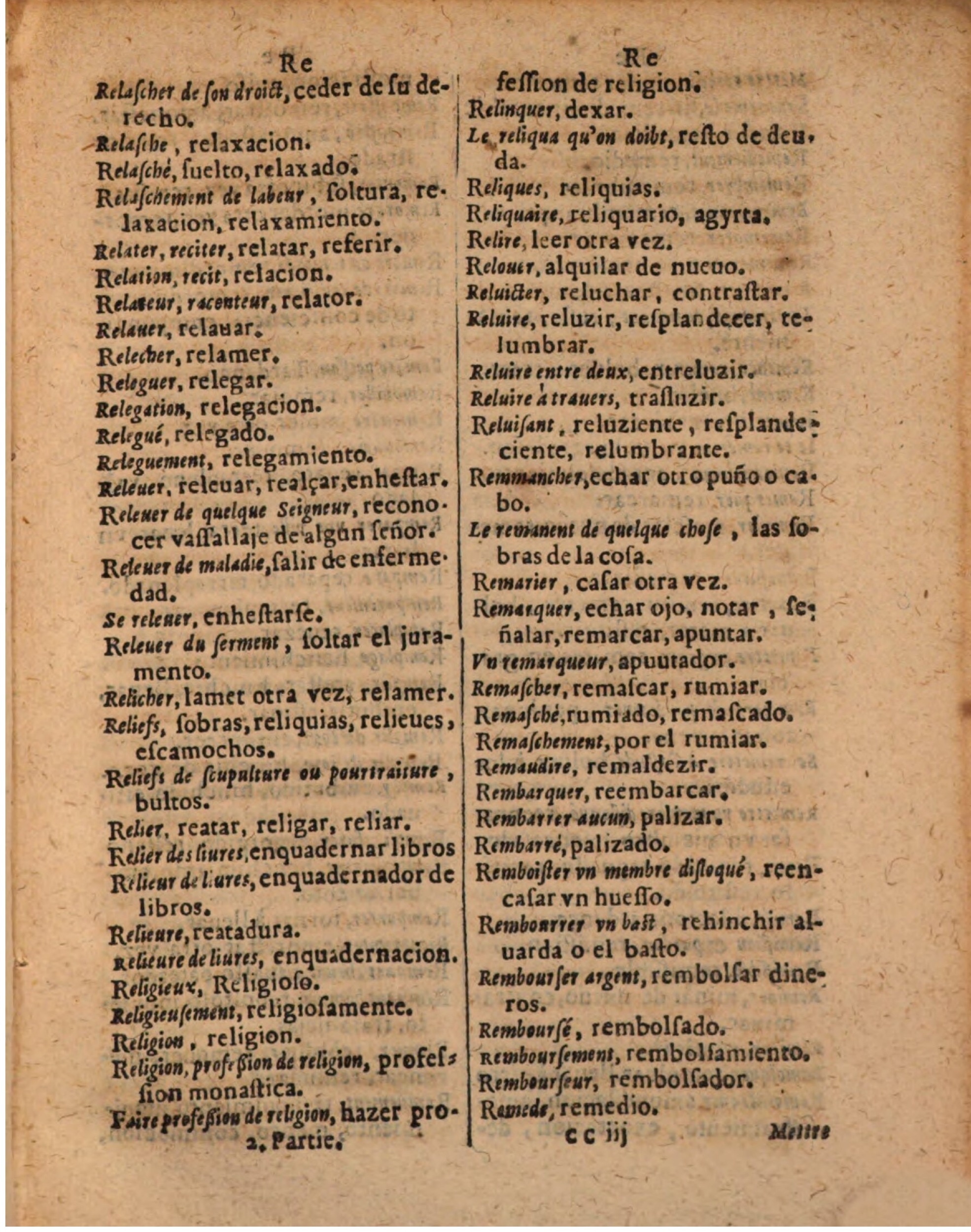 1624 - Hubert Antoine - Trésor des deux langues espagnole et française (Seconde partie) - BSB Munich