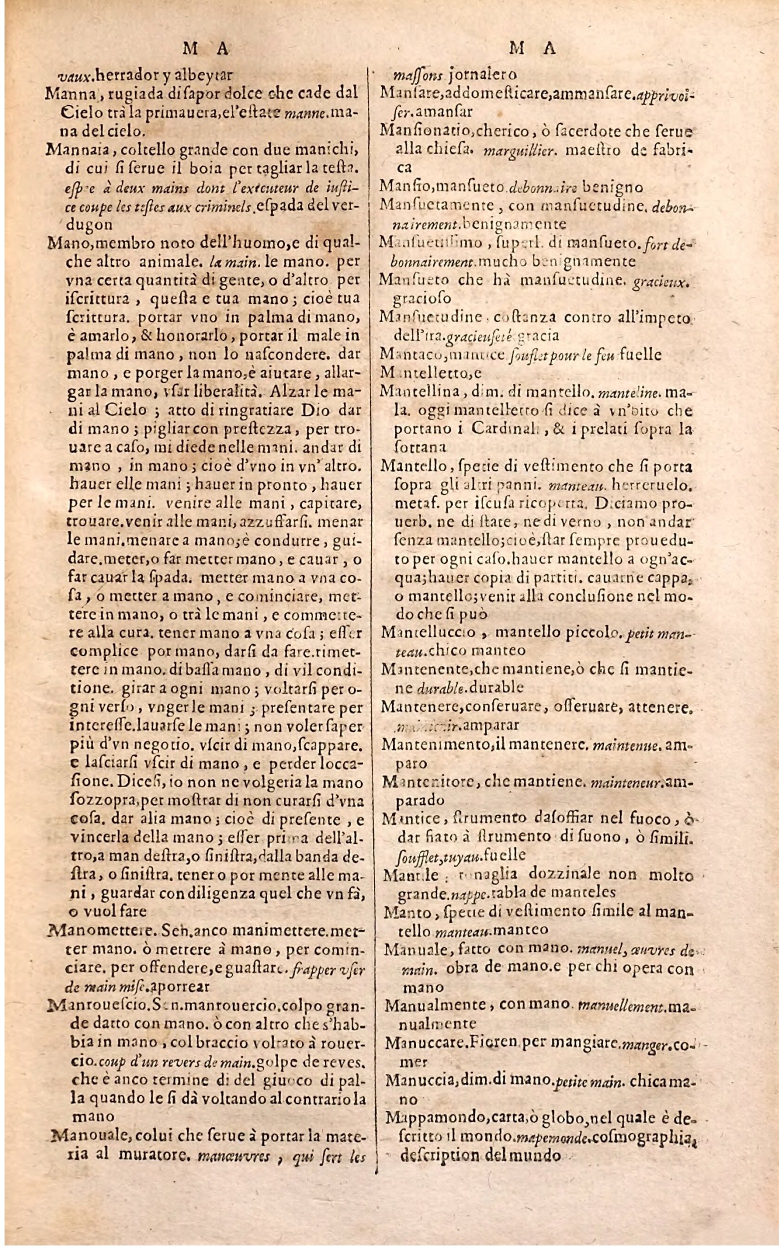 1627 - Jacques Crespin - Trésor des trois langues (Troisième partie) - Regensburg