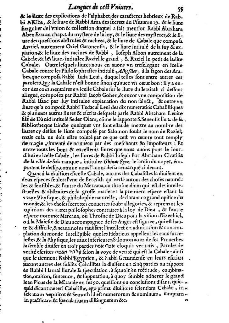1613 - Matthieu Berjon - Trésor de l’histoire des langues de cet univers - BM Lyon