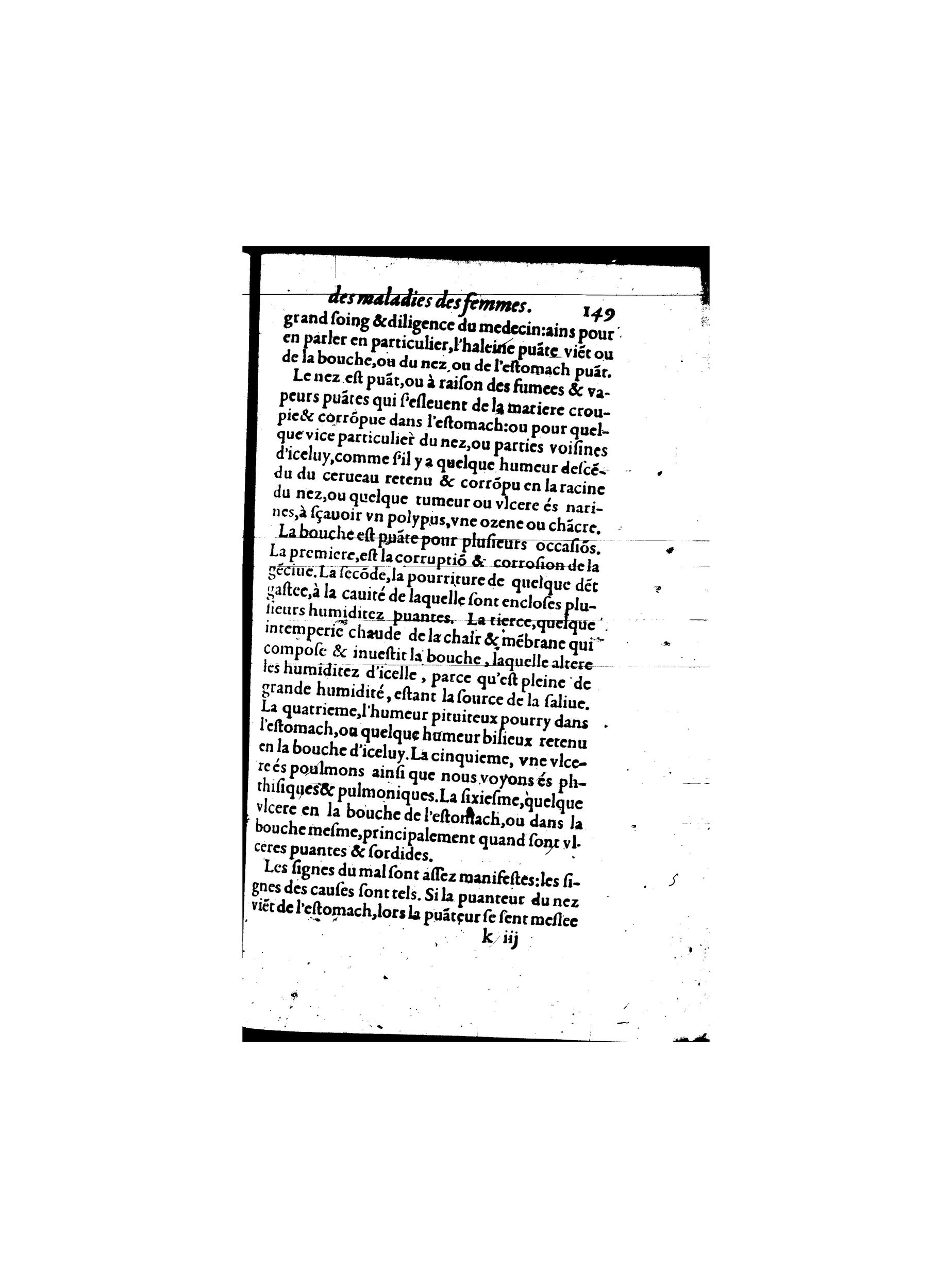 1587 - Jacques du Puis - Trésor des remèdes secrets pour les maladies des femmes - BnF 1587 - Jacques du Puis - Trésor des remèdes secrets pour les maladies des femmes - BnF